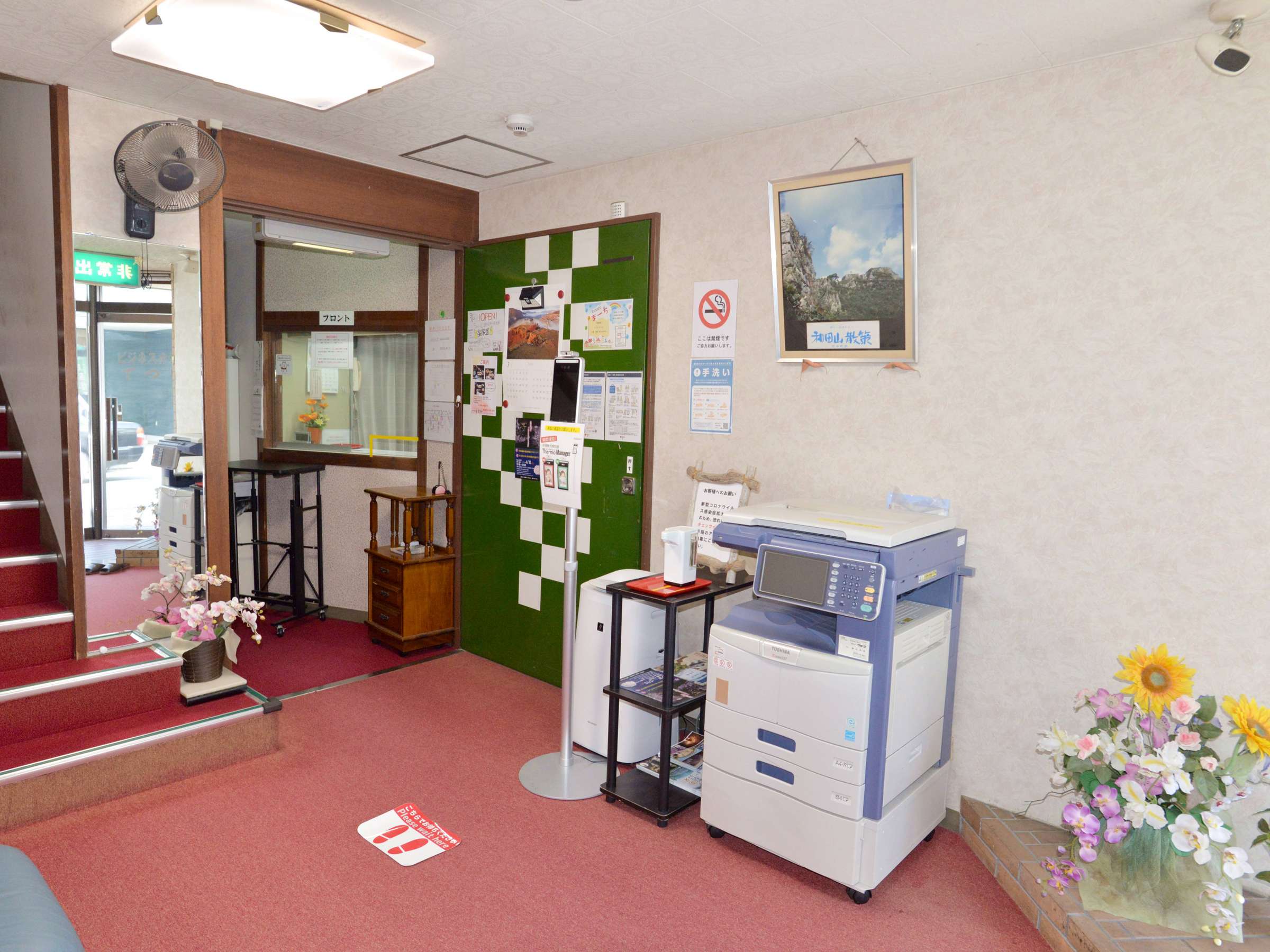 ���r�[�c����������܂�����A�t�����g�܂ł��z�����������B