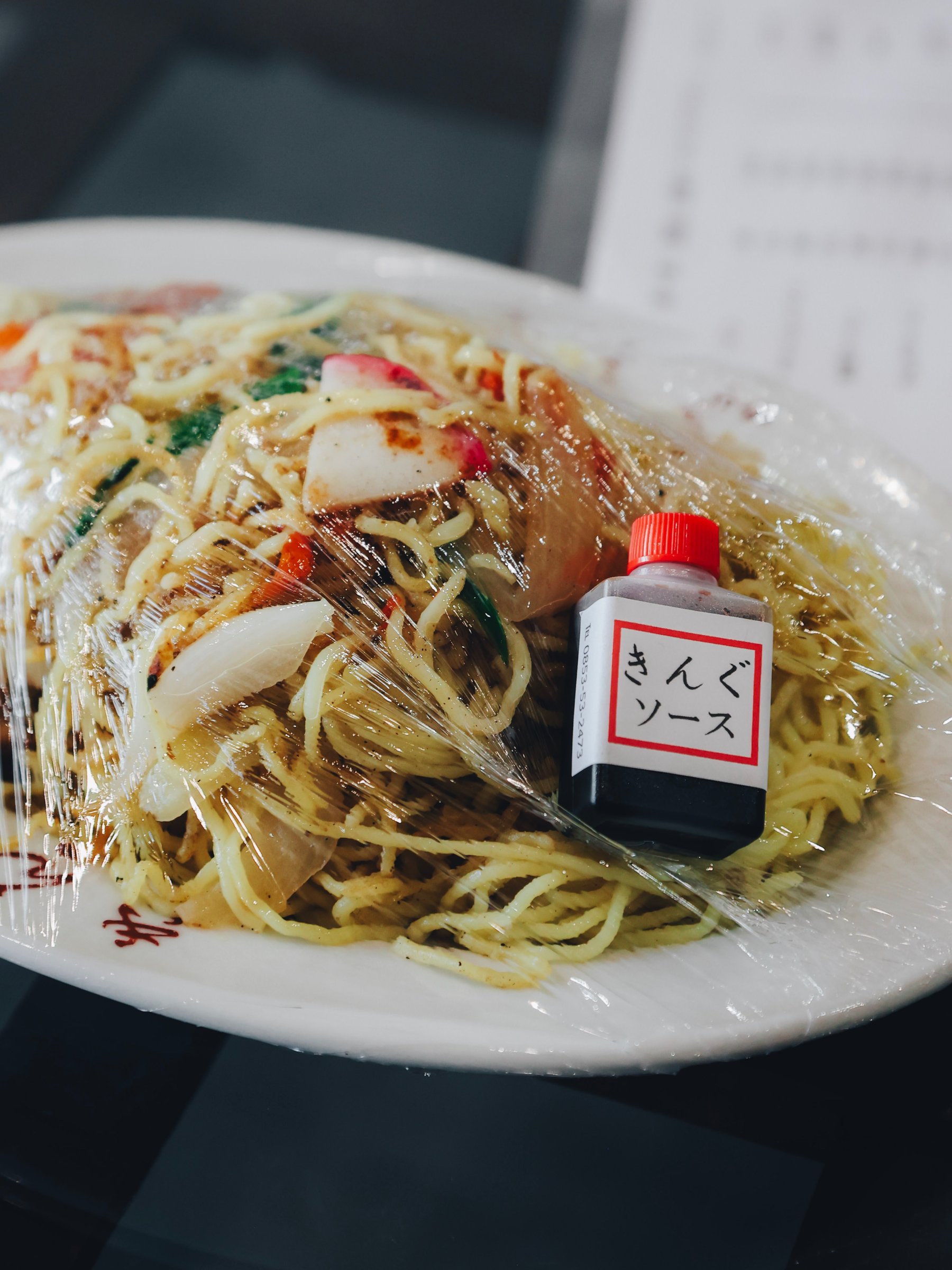 �H���͏o�O�Œ����ł��܂�