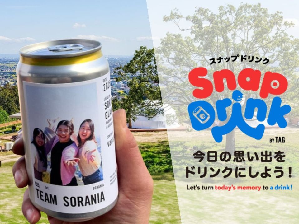 SNAPDRINK