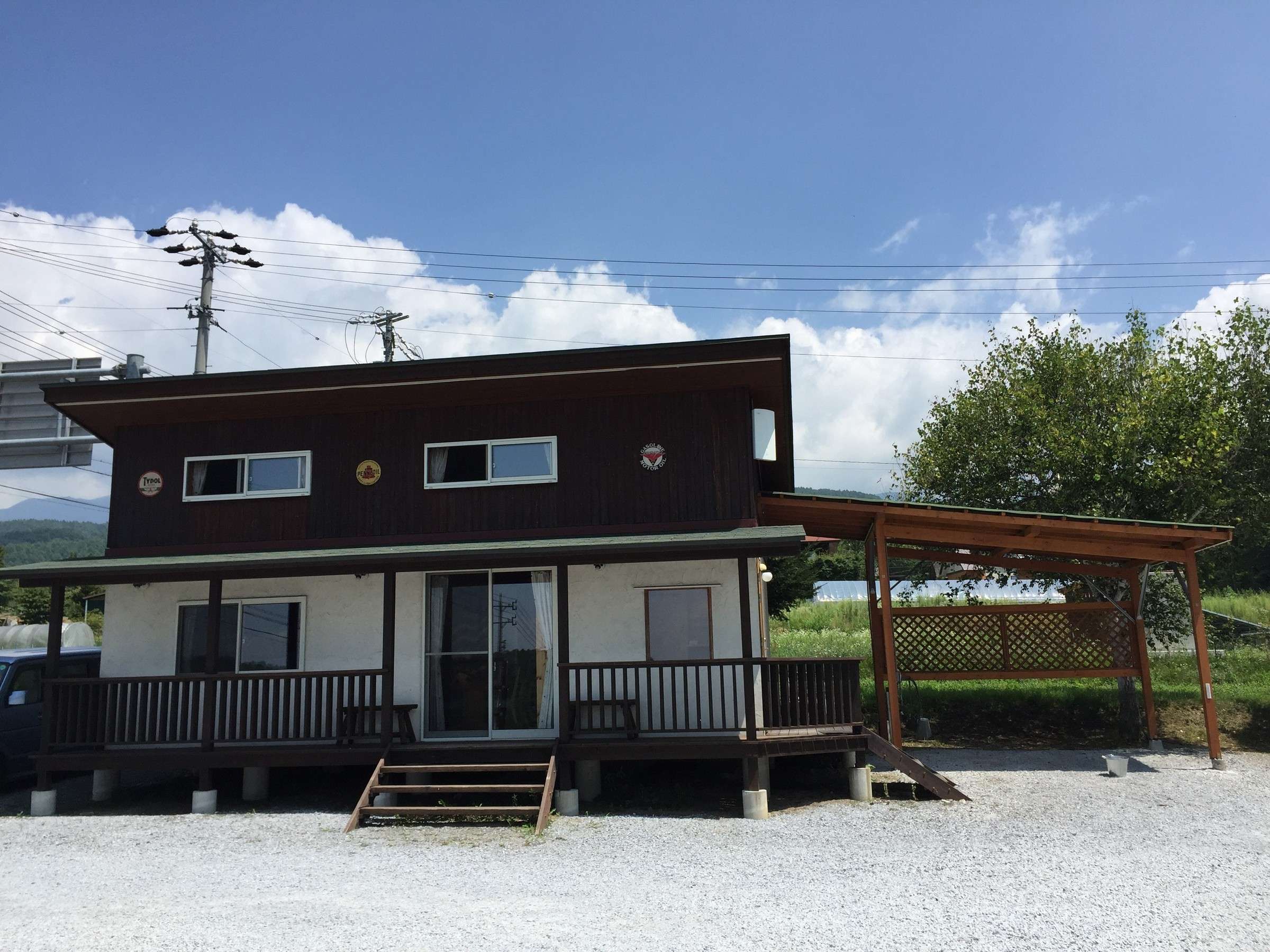 �ݐ؃R�e�[�W