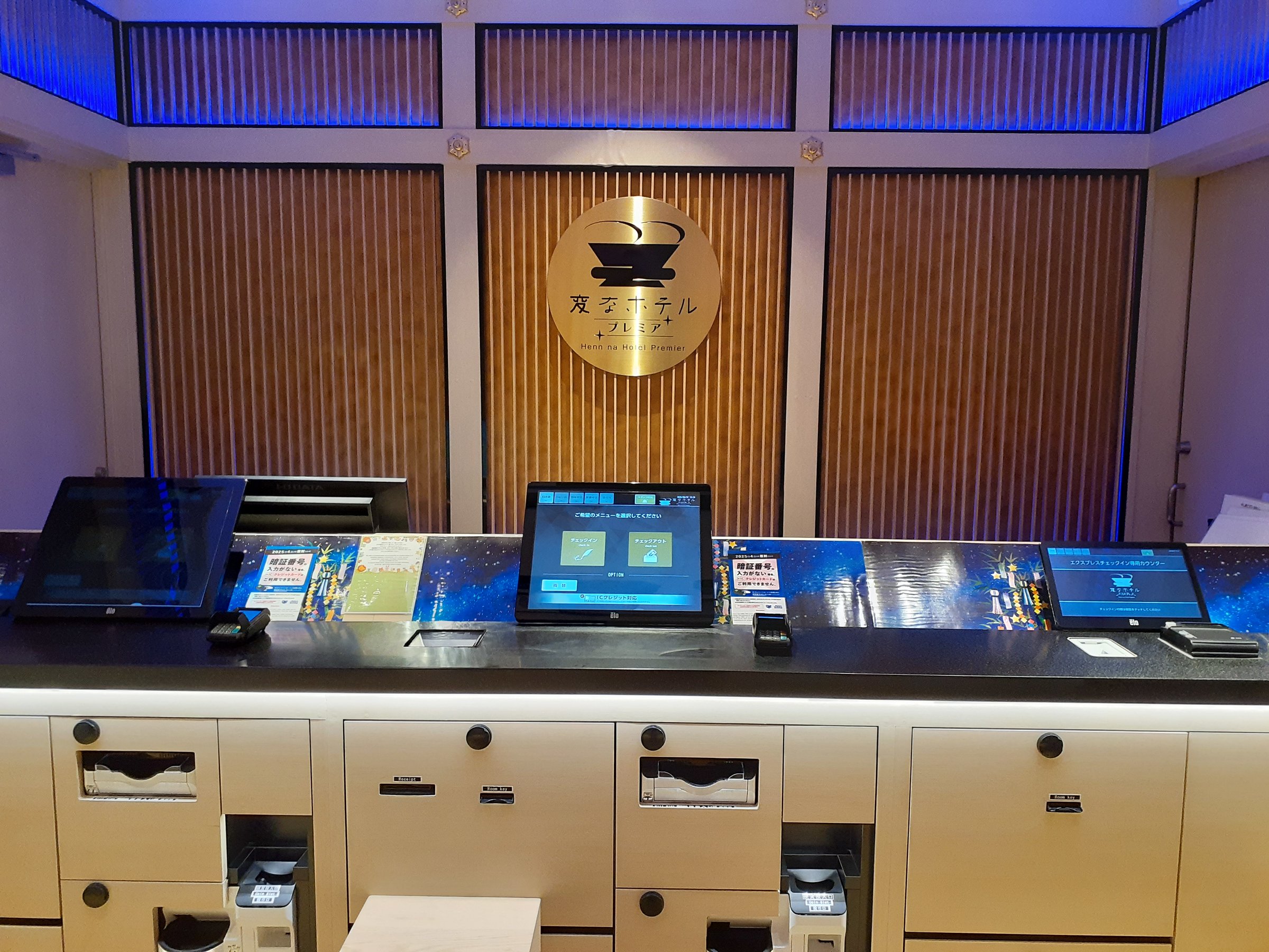 �t�����g�y�ŒZ10�b�Ń`�F�b�N�C������������V�V�X�e���𓱓��z