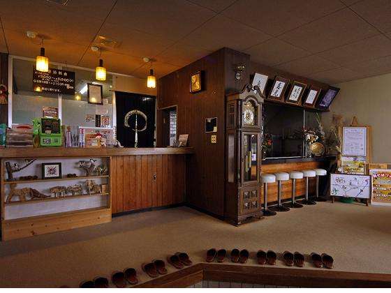 �y�t�����g�z