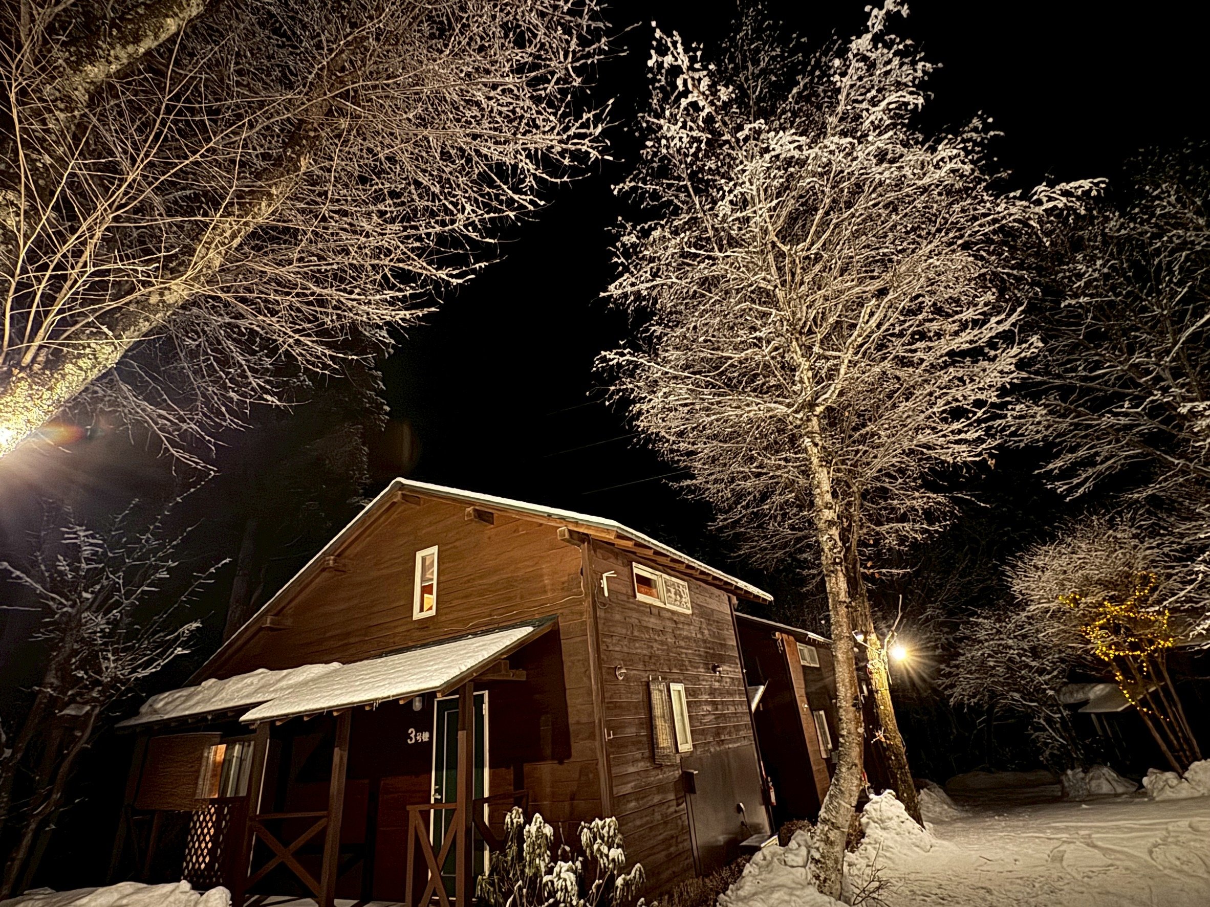 �~�R�e�[�W