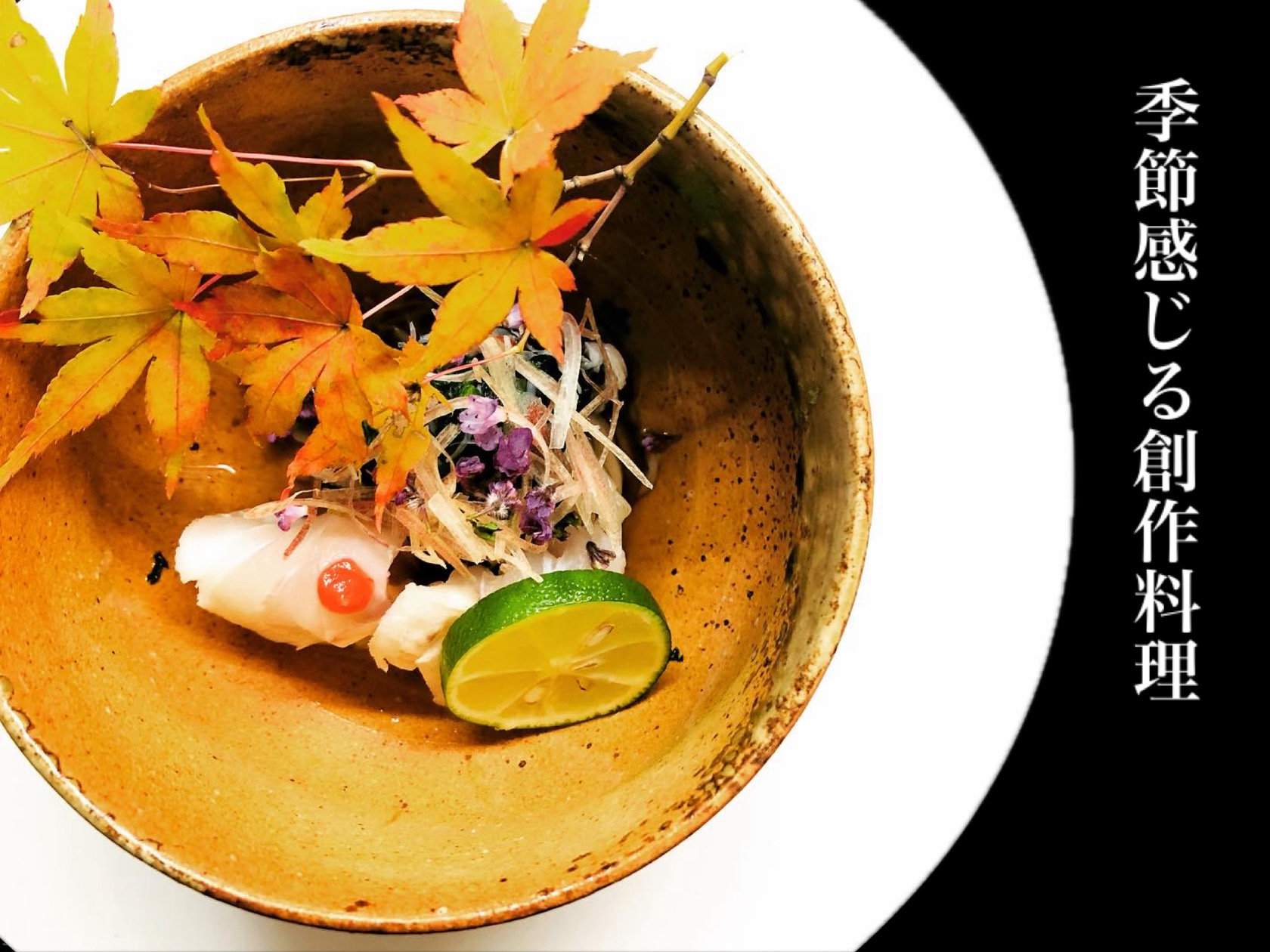 �G�߂��y���ޑn�엿��