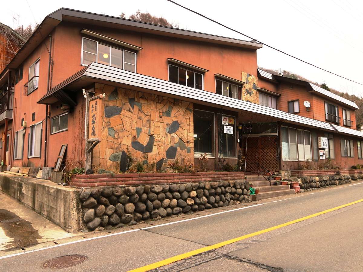 �ʐ�ւ悤�����I