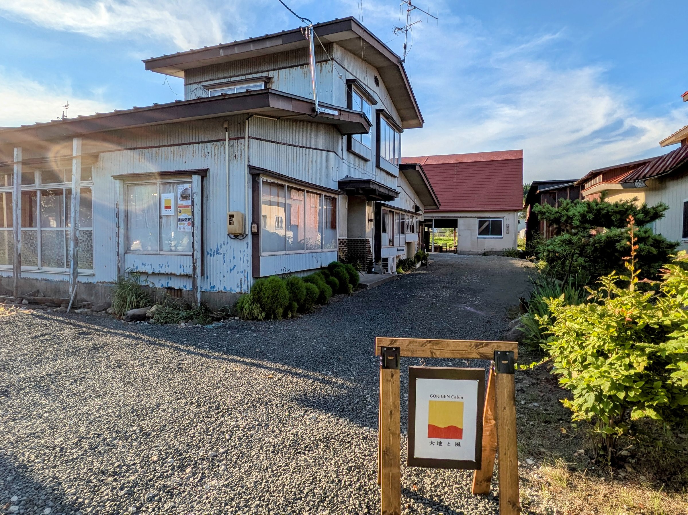 ԃXy[XƕꉮBԂ̌͑̌⃌^Xy[XƂėpłANeBreBEx[XB