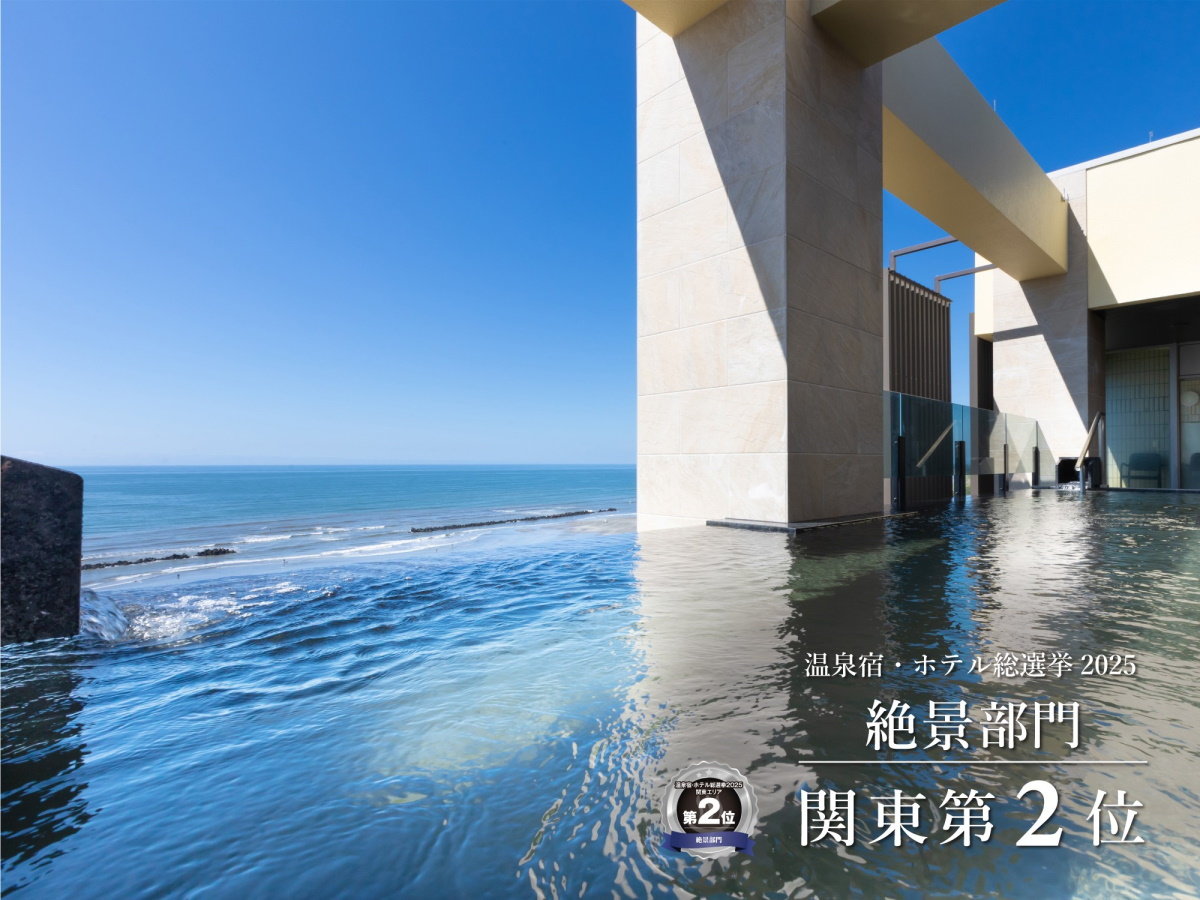 ����h�E�z�e�����I��2025 �֓��G���A��i�����Q�ʂɑI�΂�܂����B