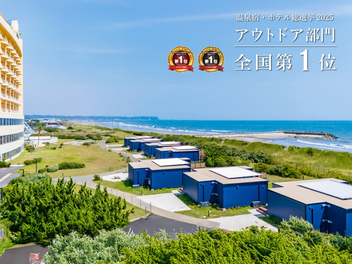 ����h�E�z�e�����I��2025�S���A�E�g�h�A�����P�ʂɑI�΂�܂����B