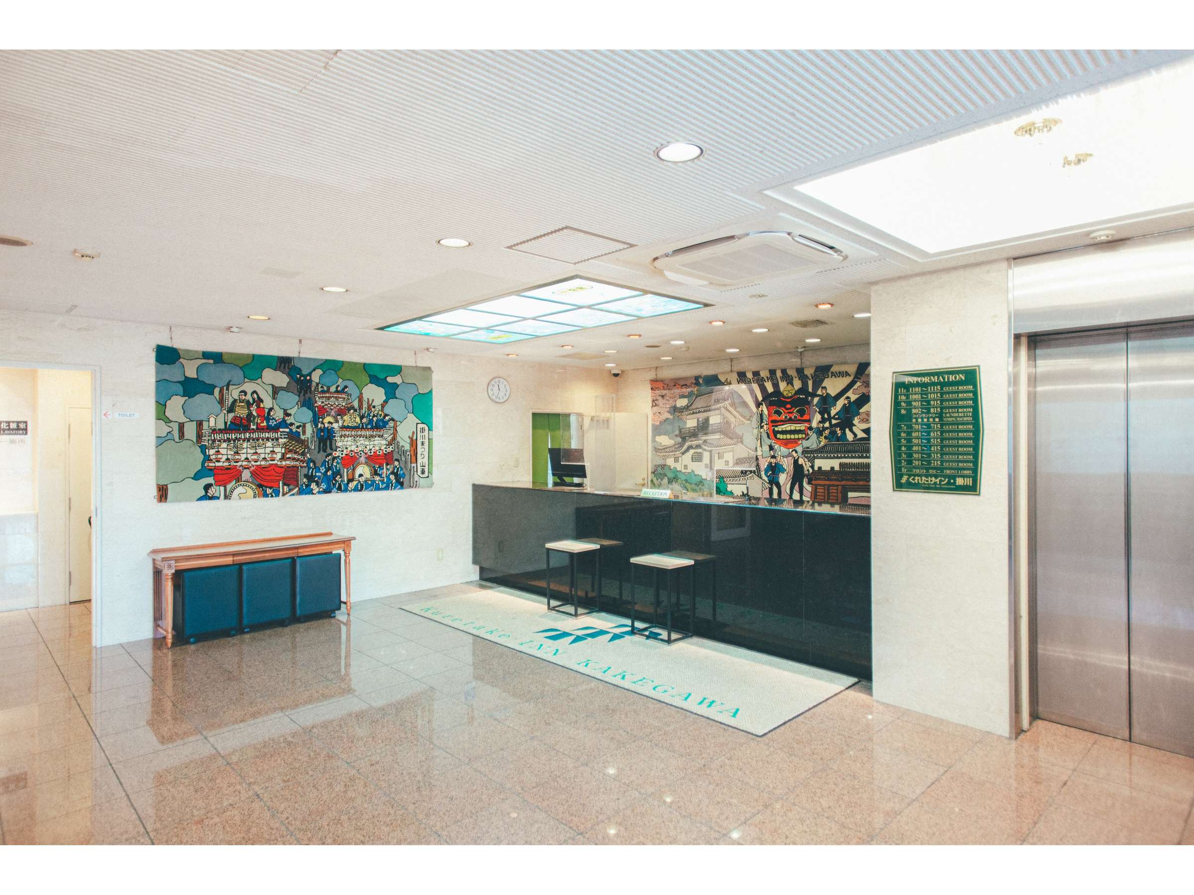 ���r�[�t�����g