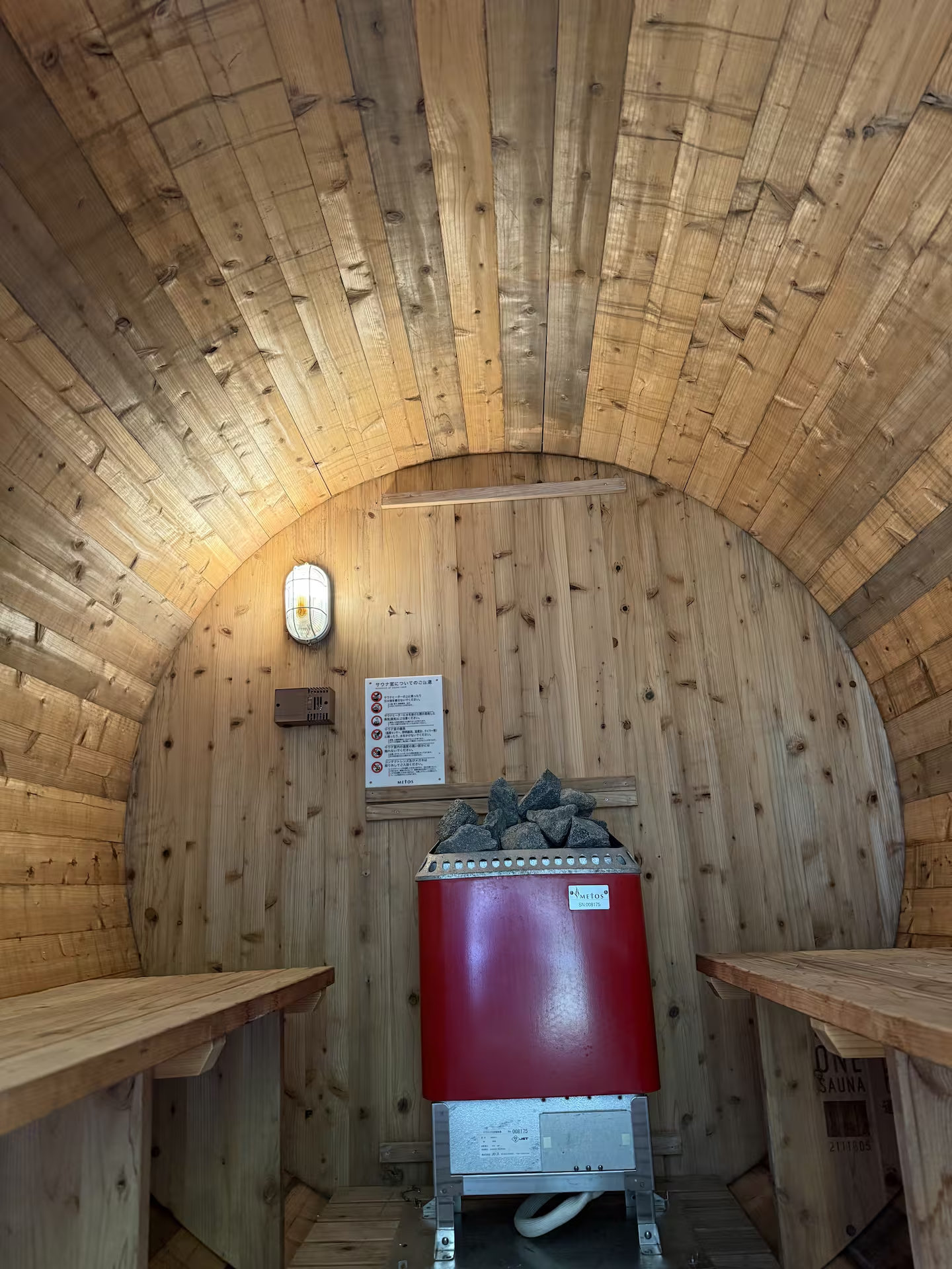 �o�����T�E�i