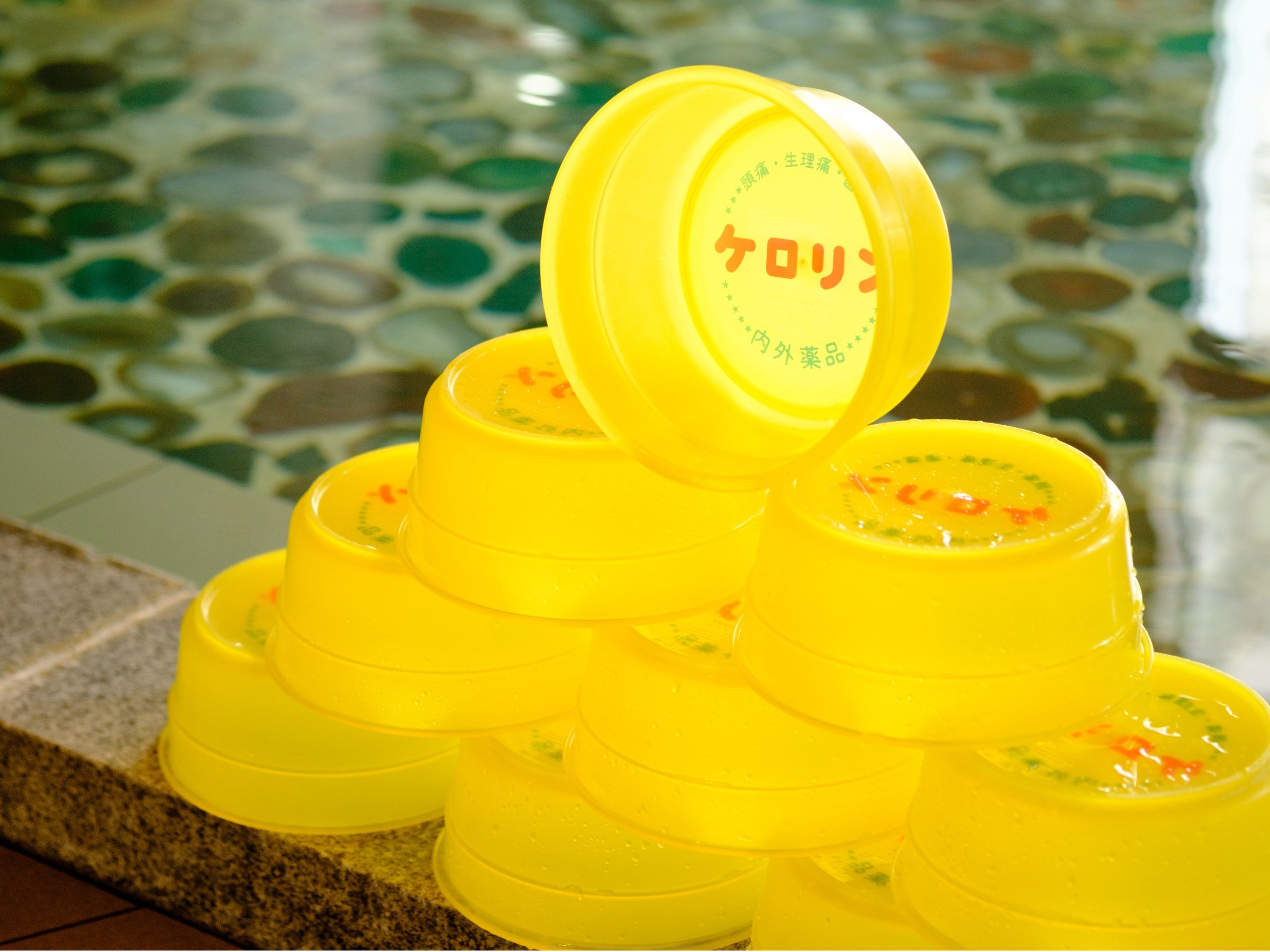 ���a�̂����C�Ƃ����΃P��������