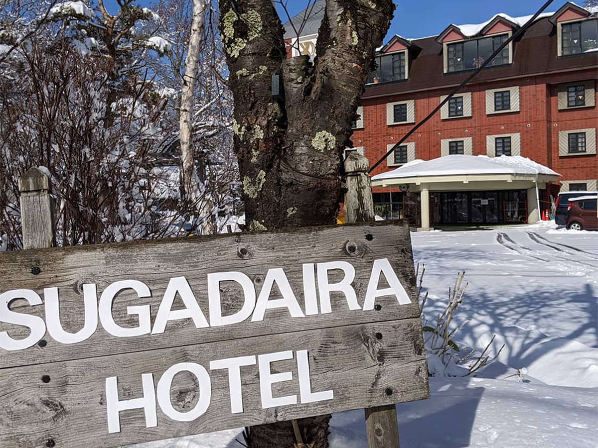 *Oρi~j/~̐y݂ȂAQf΂̓ze֗ł