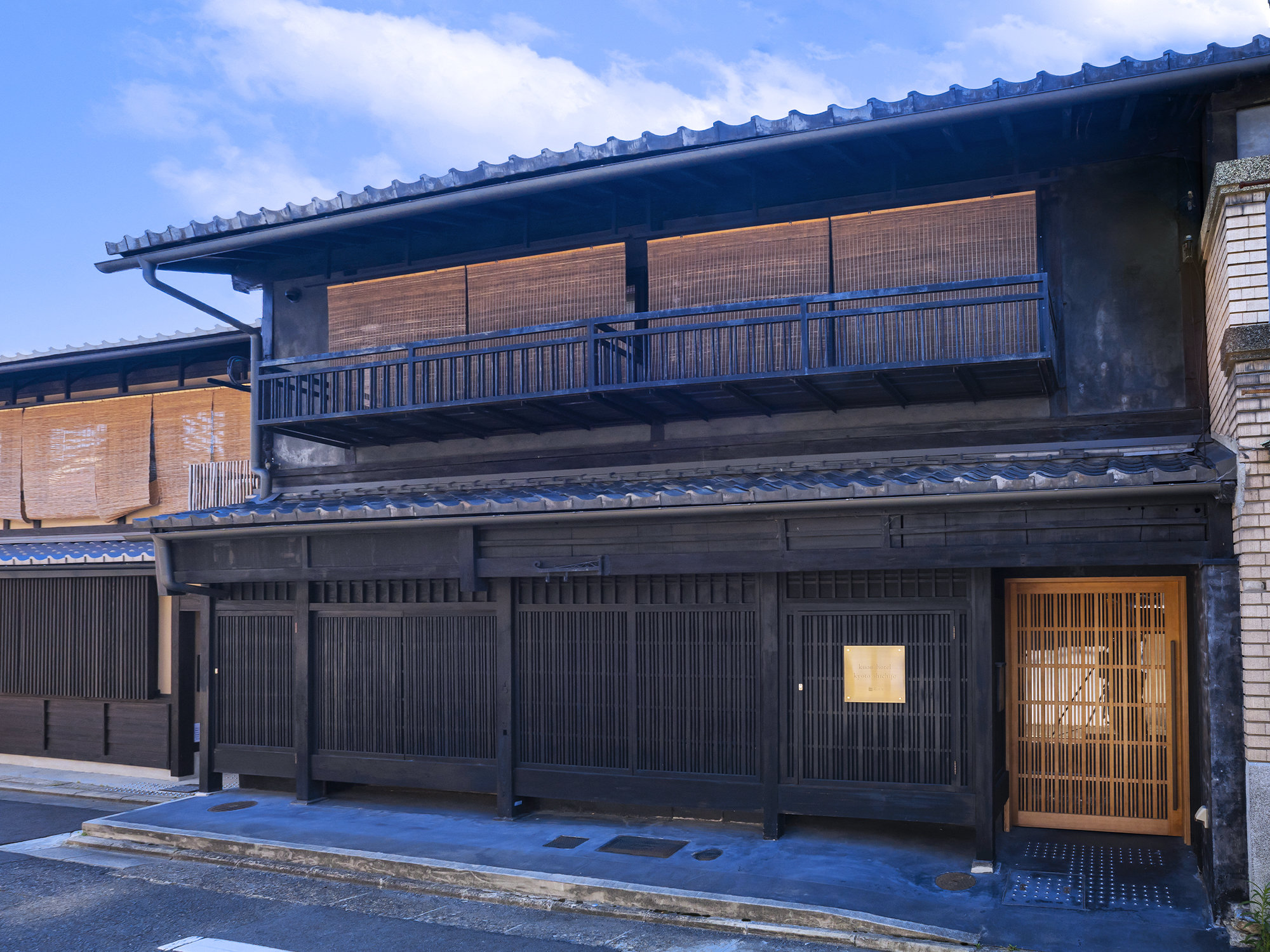 Rinn Machiya Kuon