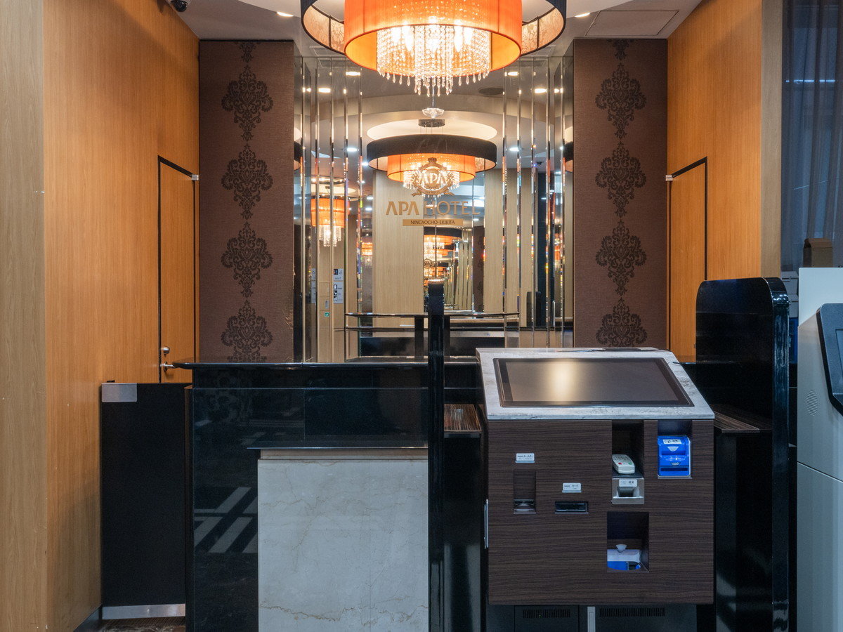 �y�t�����g�@�z