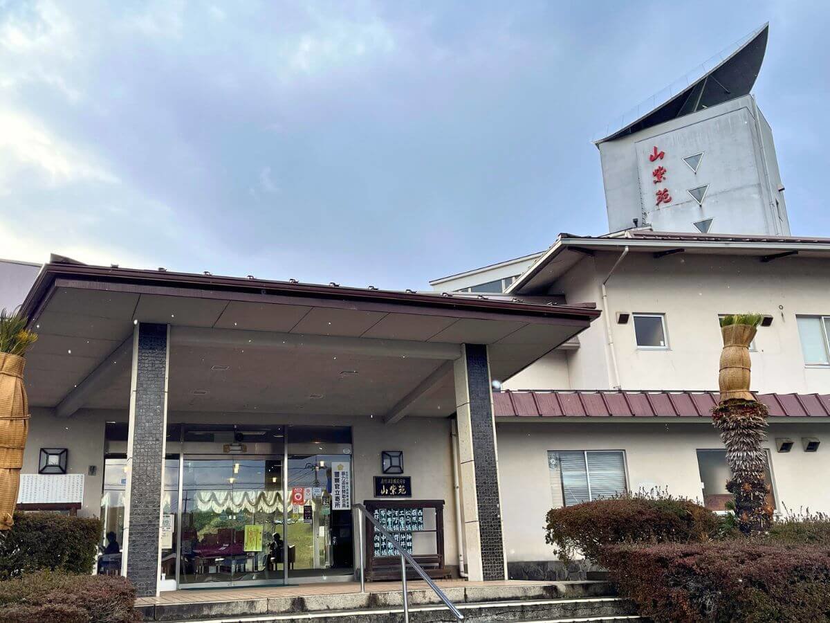 yOρzRLȎ̍hɁARւ悤B