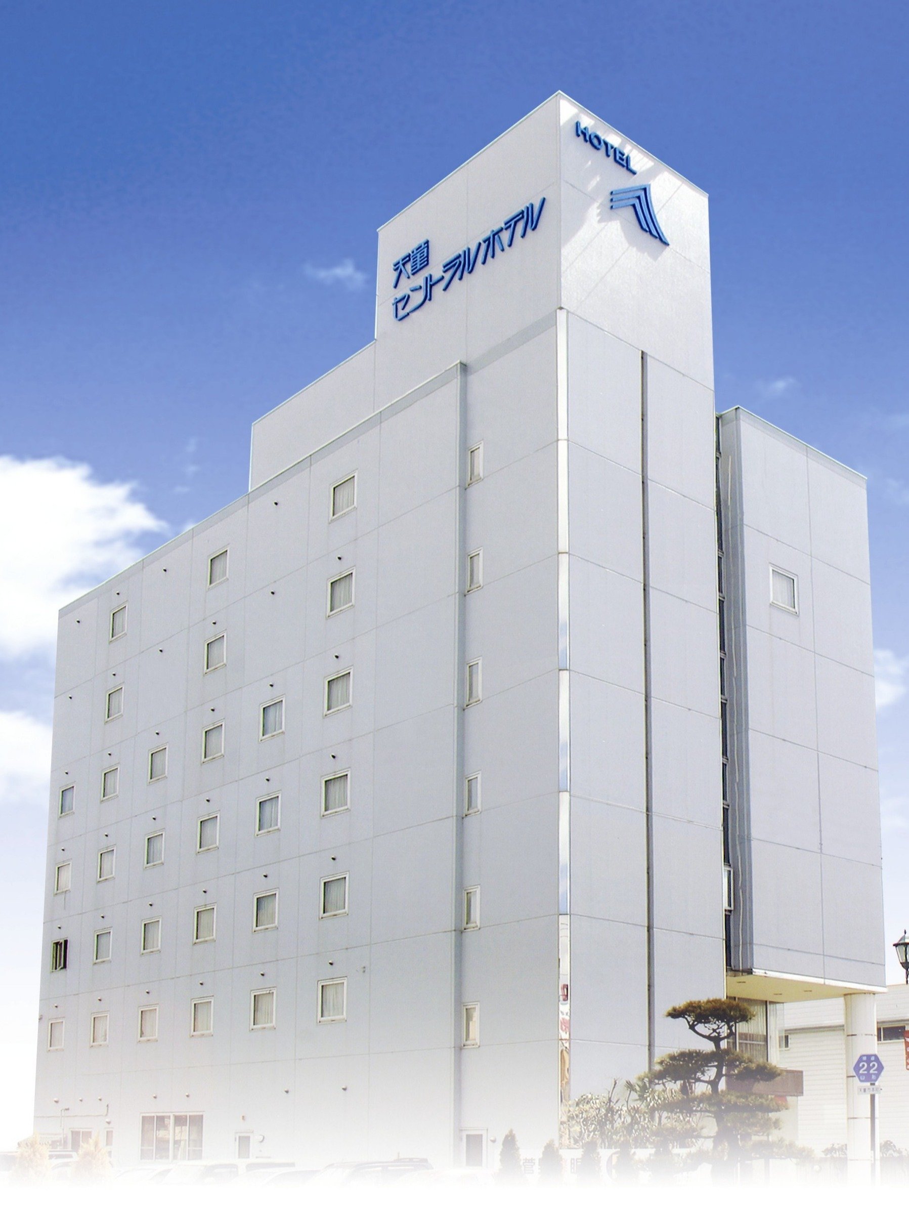 �z�e���O�ρi�S�i�j