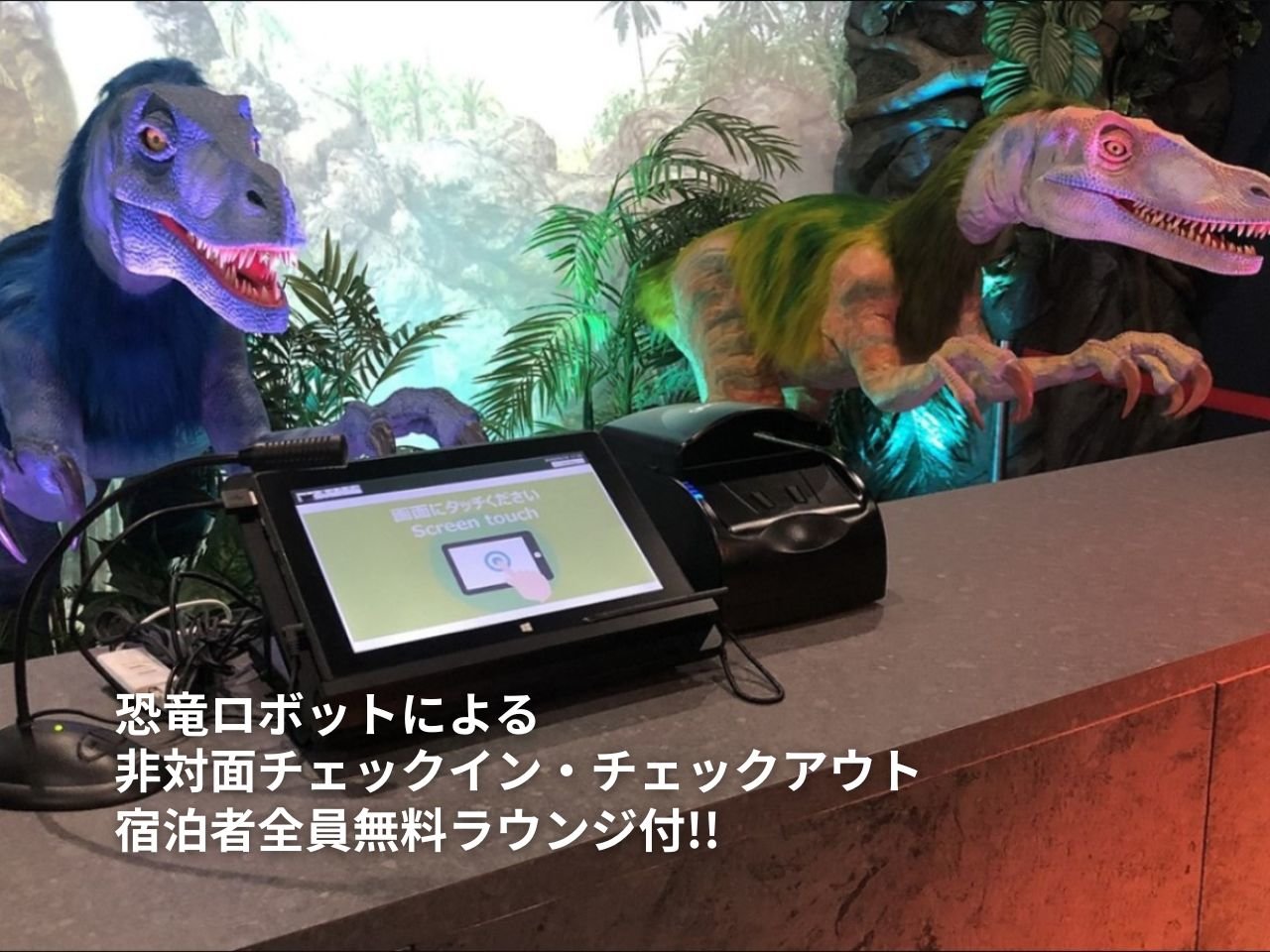 �h���ґS���������E���W�t!!