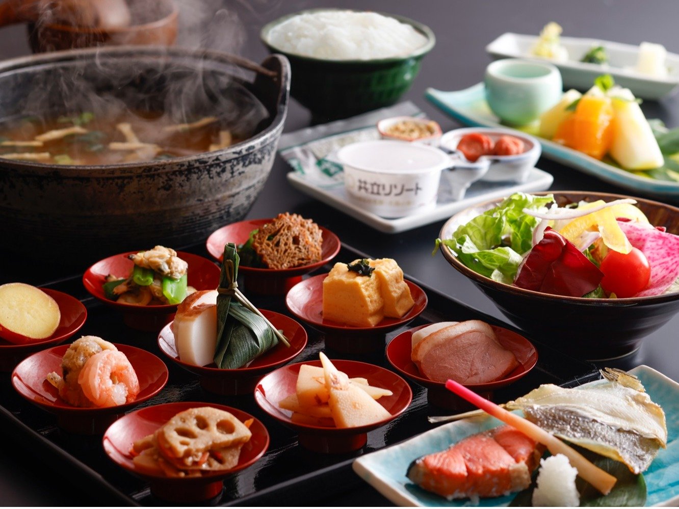 �y���H�z�`�a�H�V~