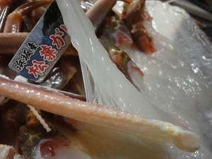 �N�x���Q�I���㊈���t���ɂ�����Ԃ���ԂŁI