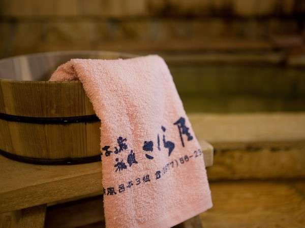 yCzݐ؂łƑ͖łpł܂B