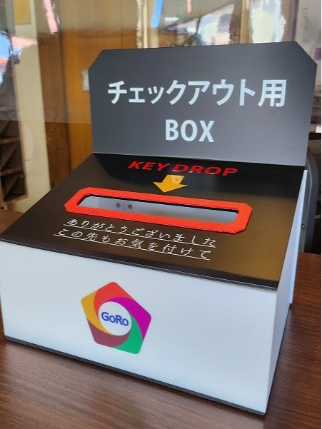 OKBOX