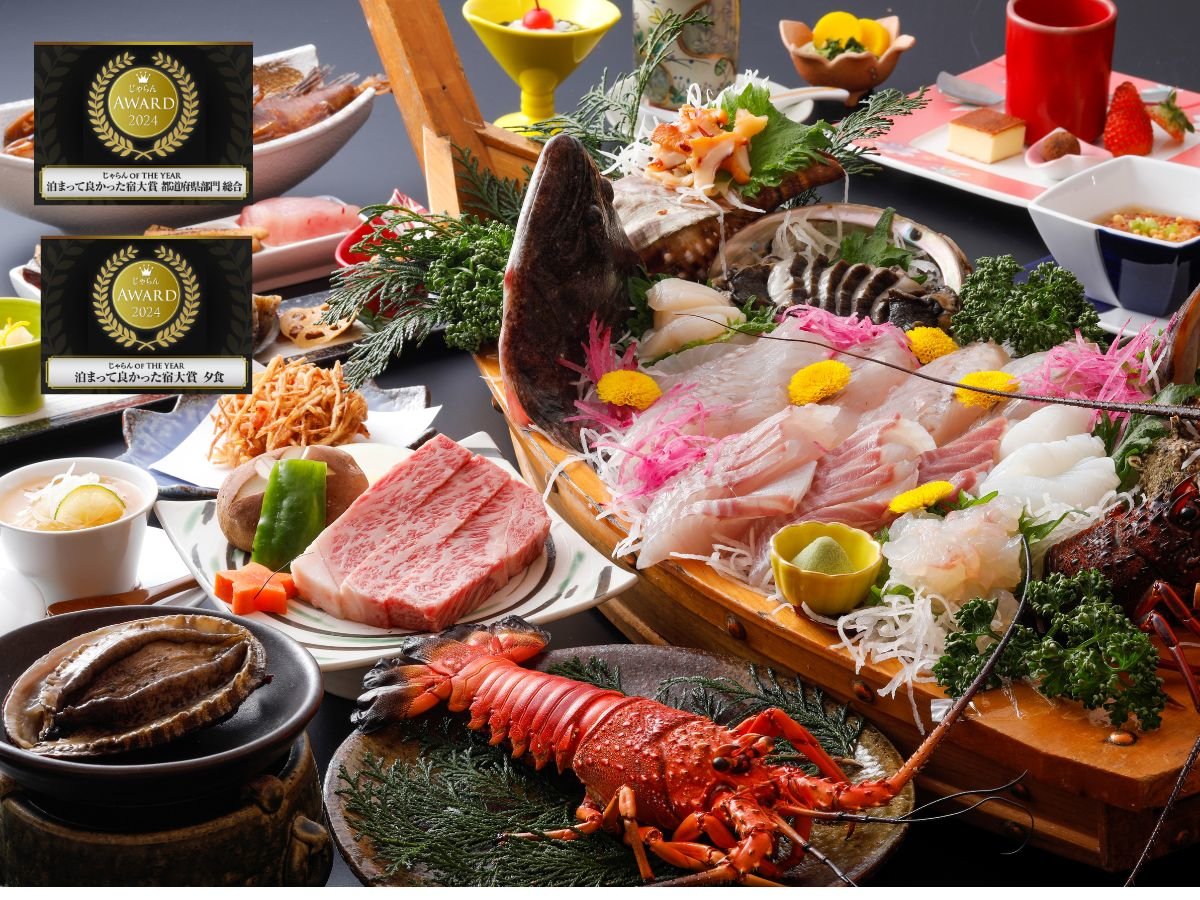 AWARD 2024 ėǂŏ_s{yzAėǂŏܑ 