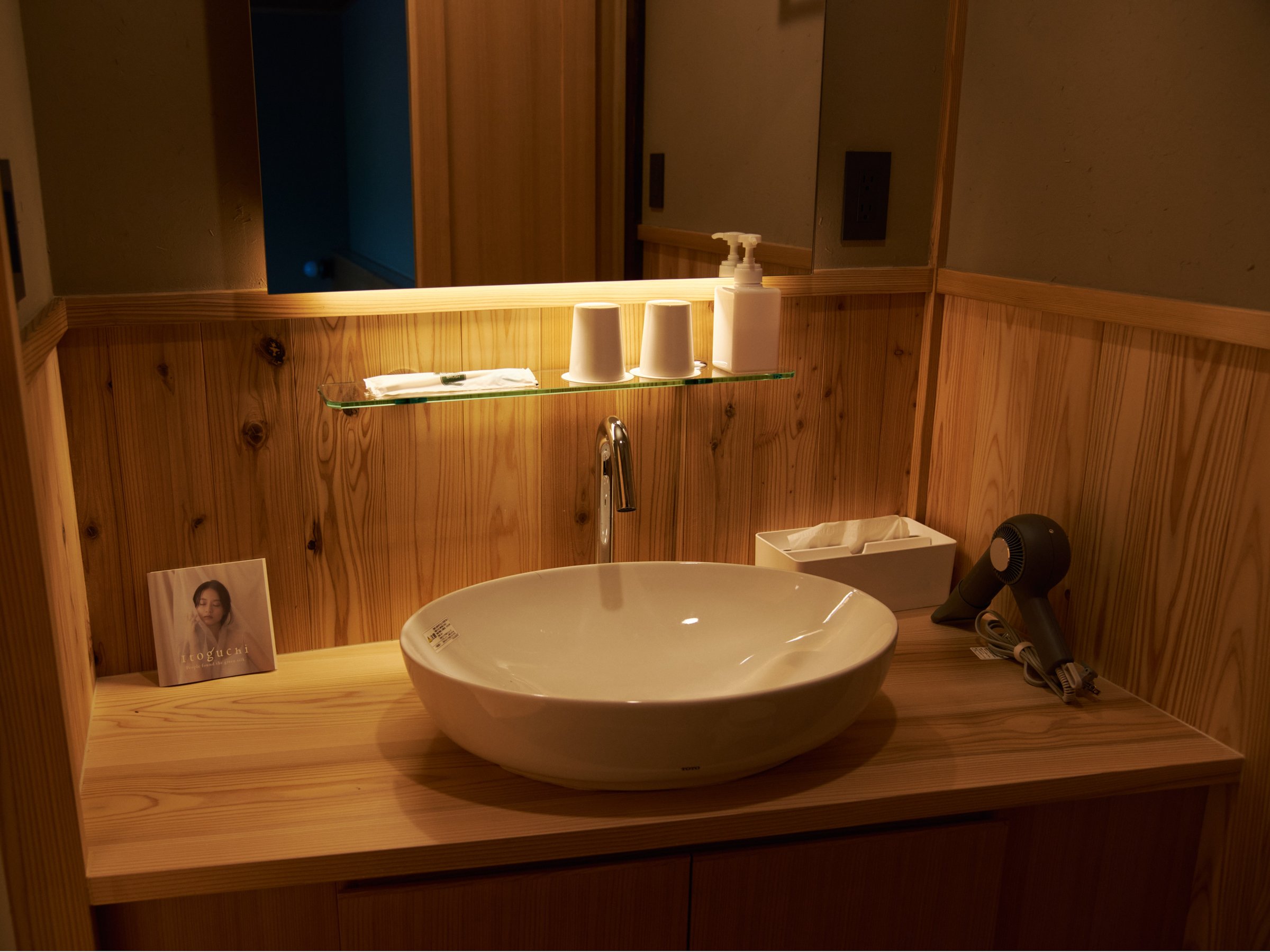 [AjeBpӁBKȑ؍݂T|[g܂B