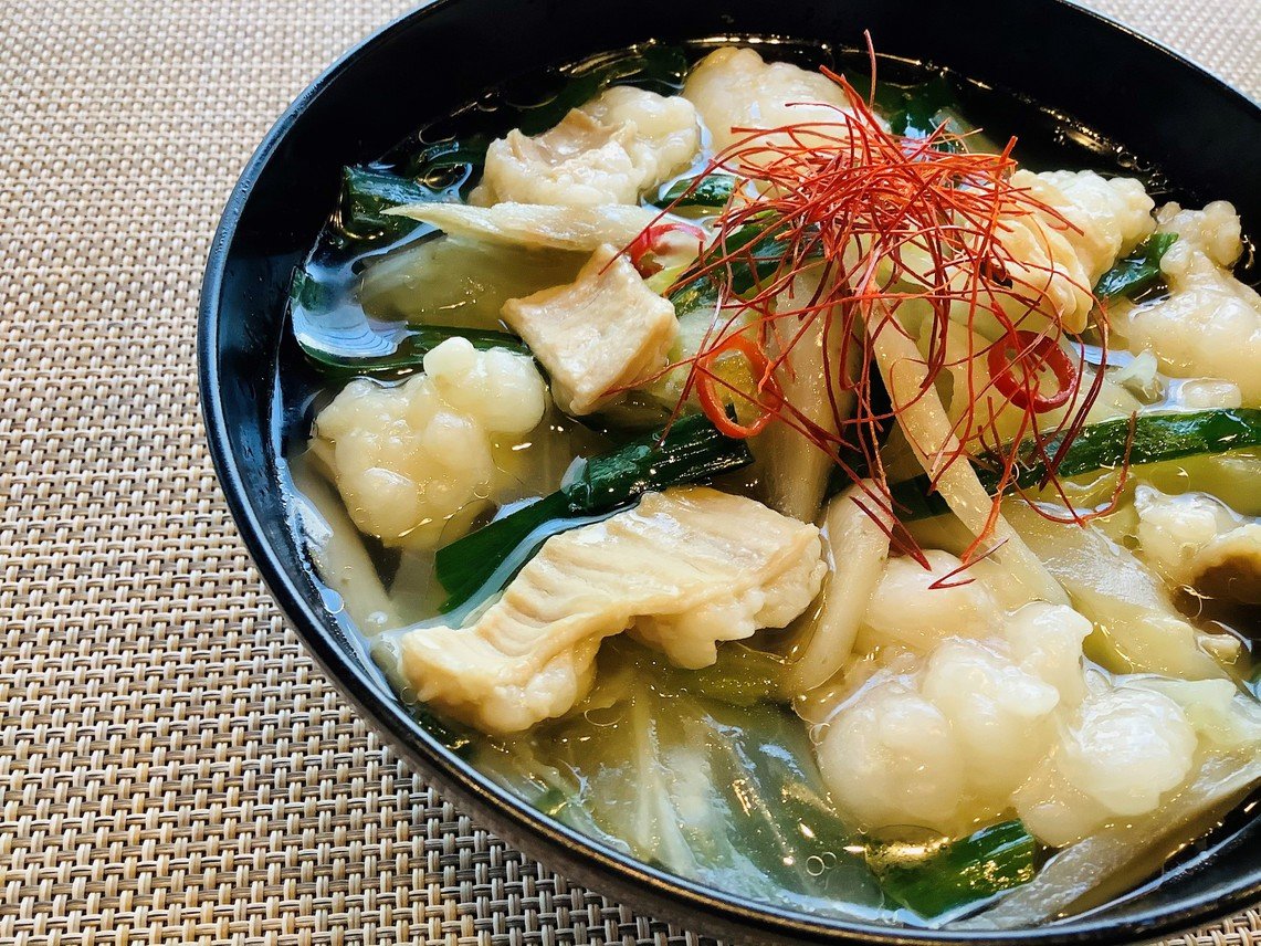 灟