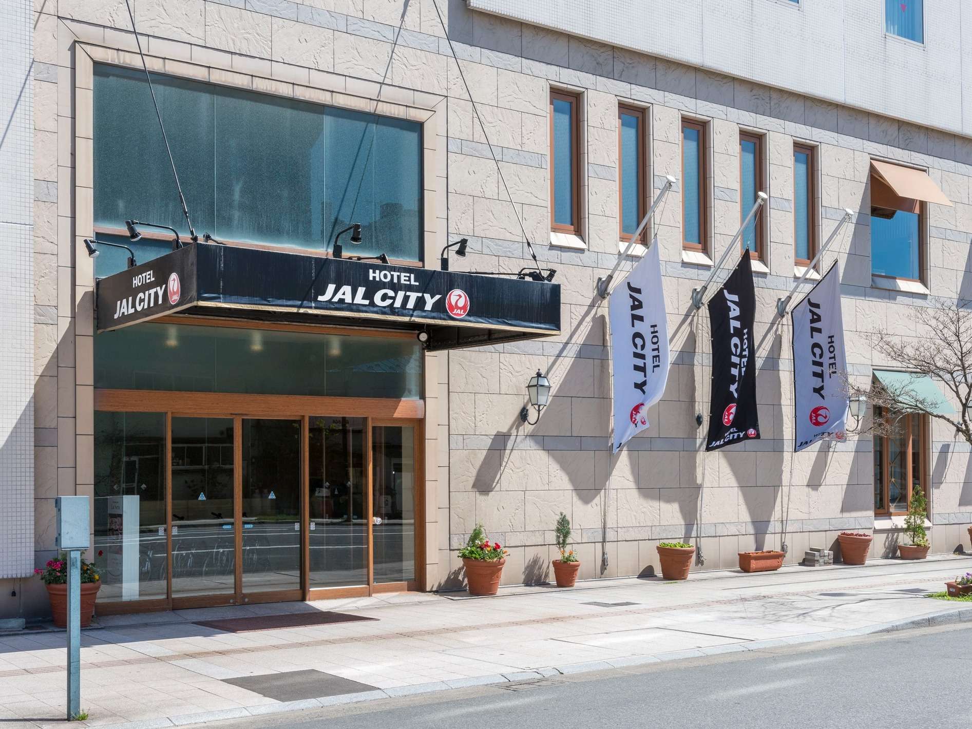 �z�e���O��