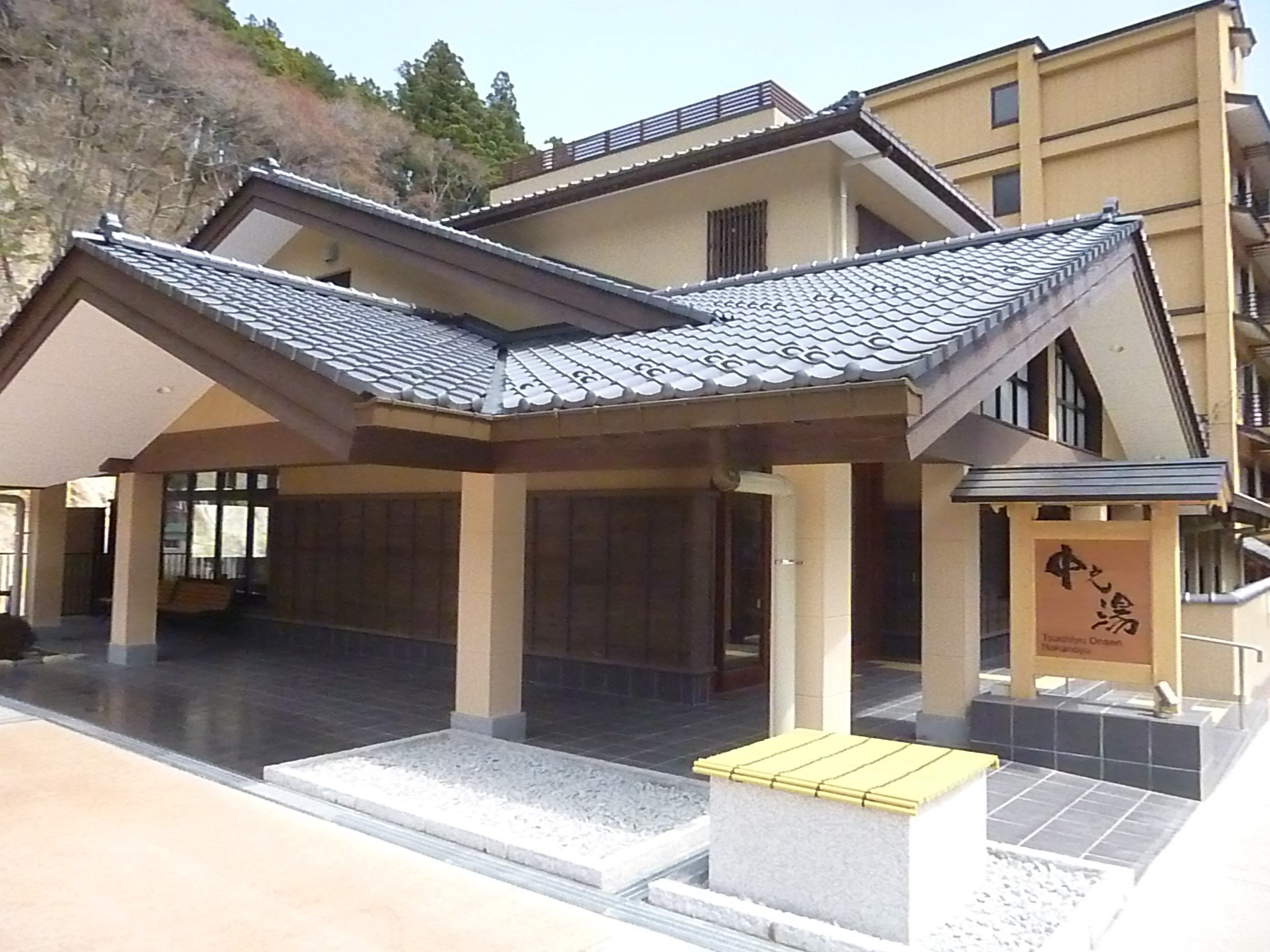 素泊まりの宿 湯楽座