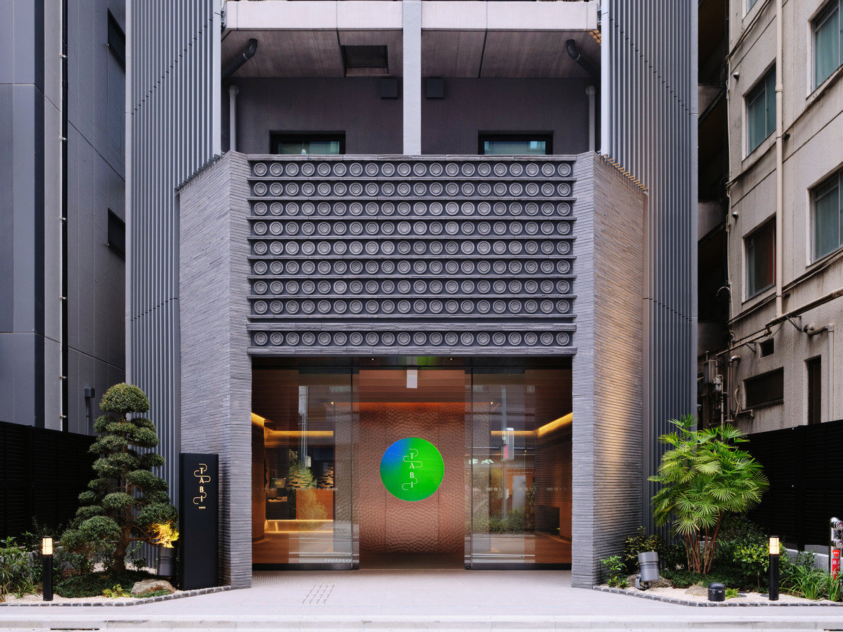 �z�e���O��