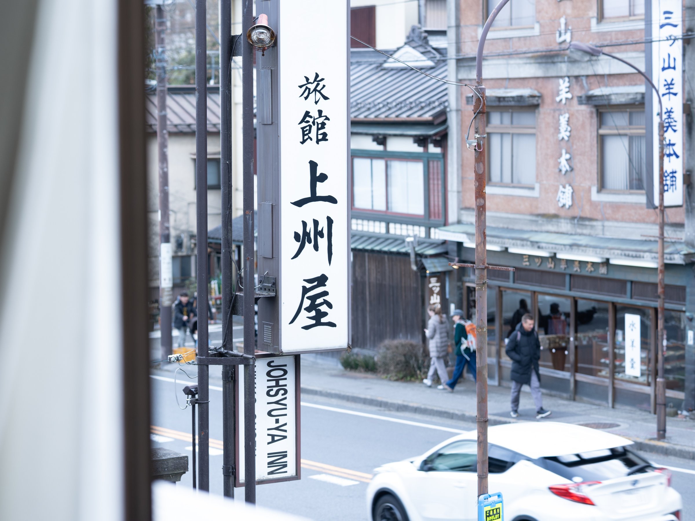 ����������́A������O���C���ʂ�̕����X���݂𒭂߂邱�Ƃ��ł��܂��B