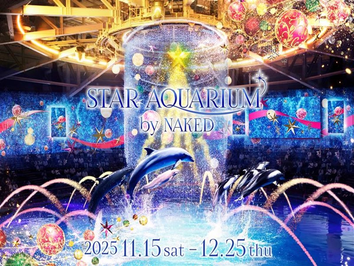 STAR AQUARIUM by NAKEDiJÊԁF2025/11/15`12/25j
