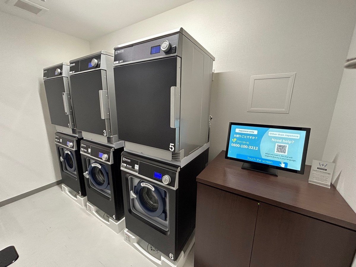 �R�C�������h���[�@�z�e�� 1�K�@����@3��E������3��ݒu�@����@�@30���@600�~�@������@10���@100�~