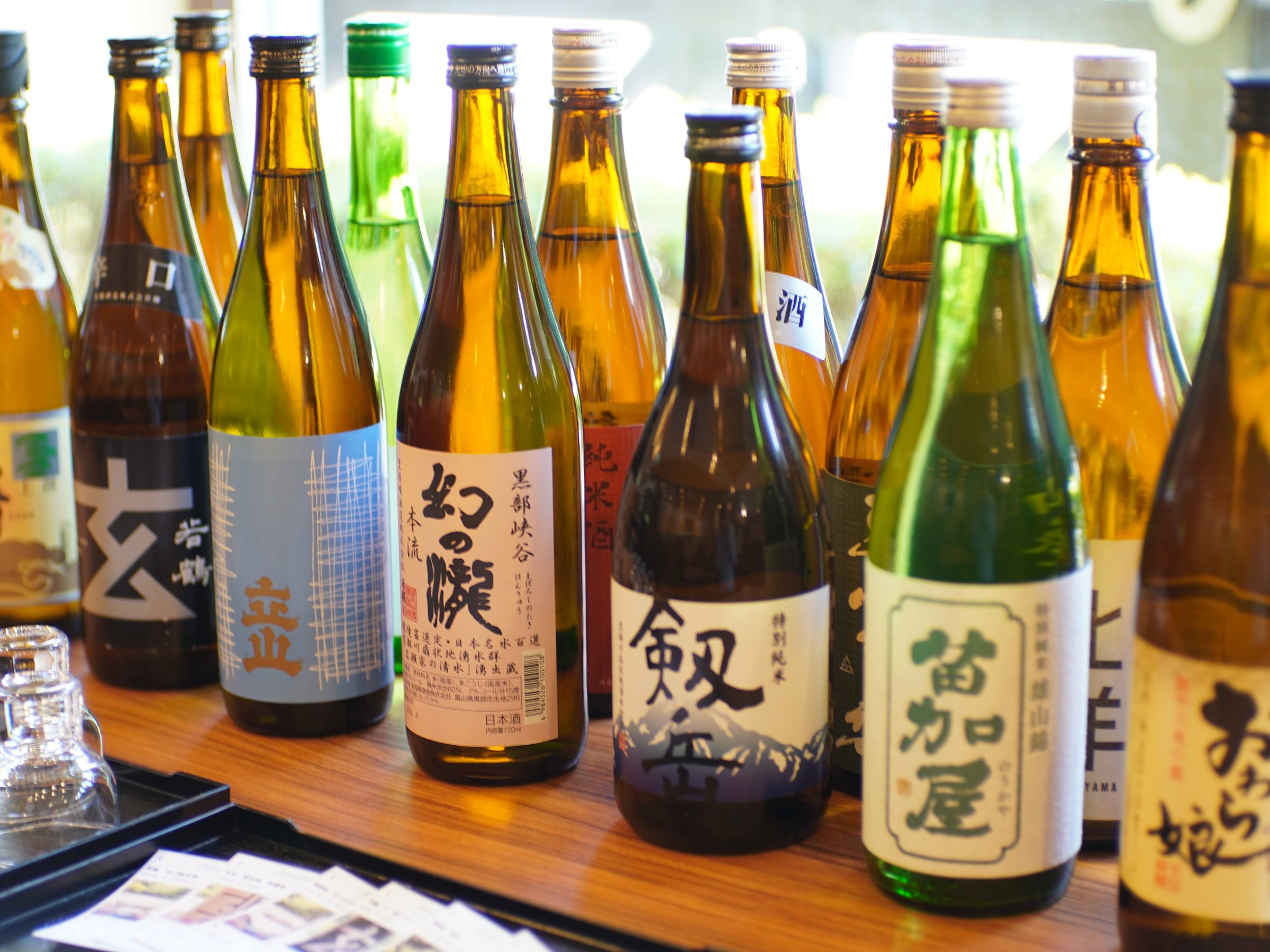 �x�R�̒n���20��ނ����ݕ����G�ߌ�����������B�Ђ₨�낵�A���ڂ肽�āc�l�X�ȓ��{�����y���݂�������