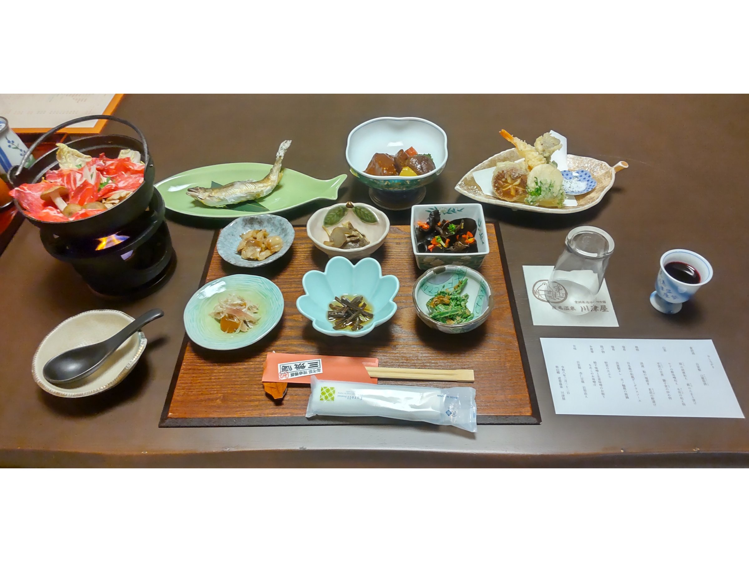 �[�H�@�R�؁E���̉��Ă��E���{���̘a���f�~�O���X�\�[�X�E���Ɛ��^�����̗֌F�̌F��E��؂̓V�Ղ�