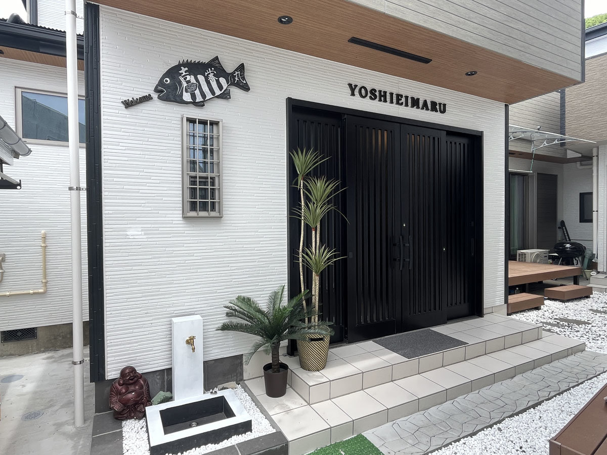 yOρz hEnD@gh-Yoshieimaru-