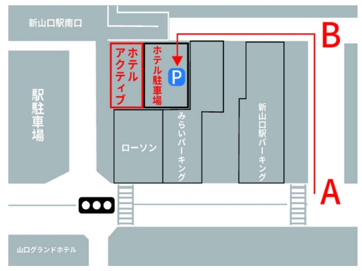 ԏoH}AʎԂ݂̂PPōUUO~A撅RO^^sAoCN̐p֏͂܂