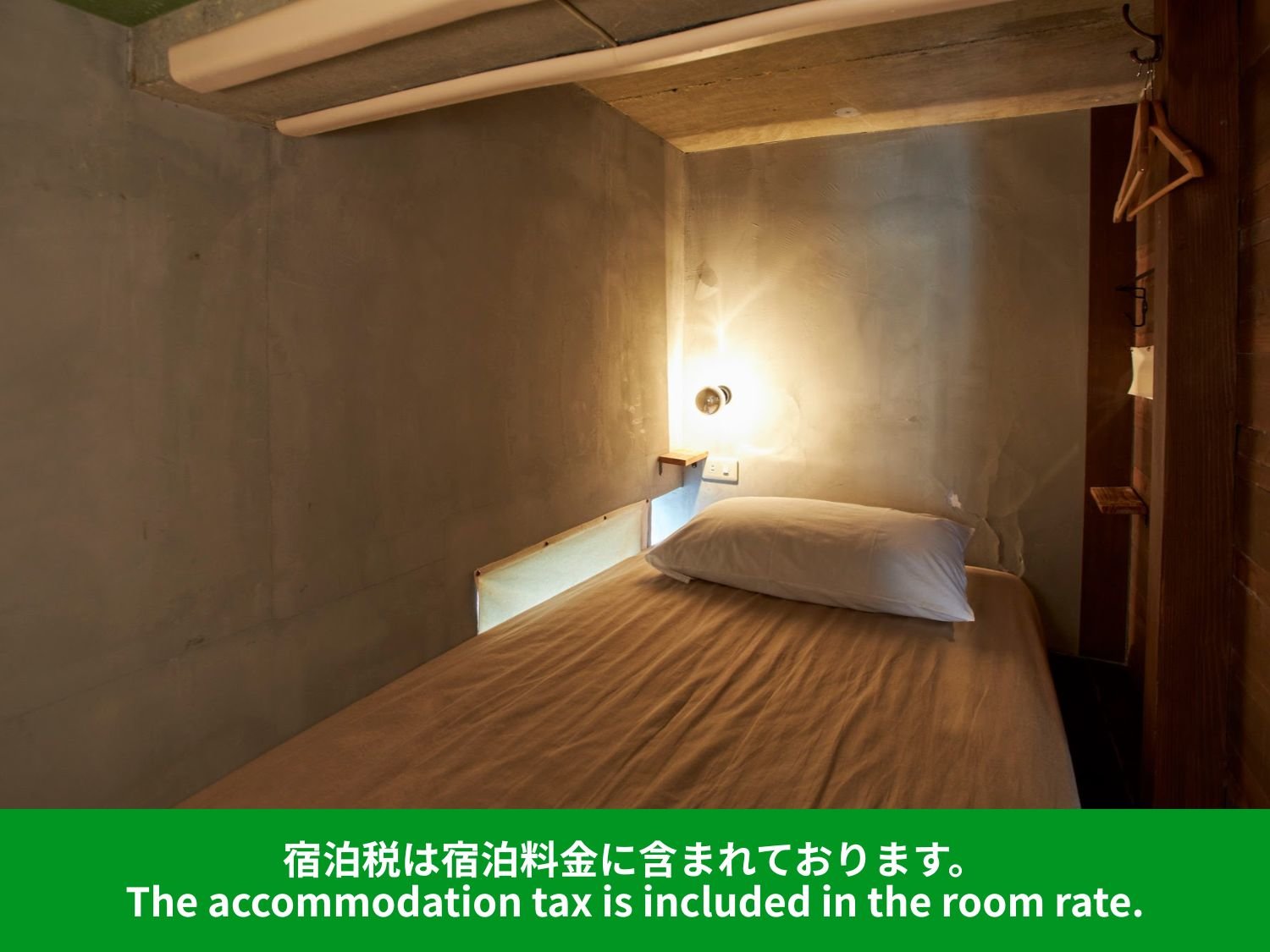 �h�~�g���[�^�C�v�x�b�h