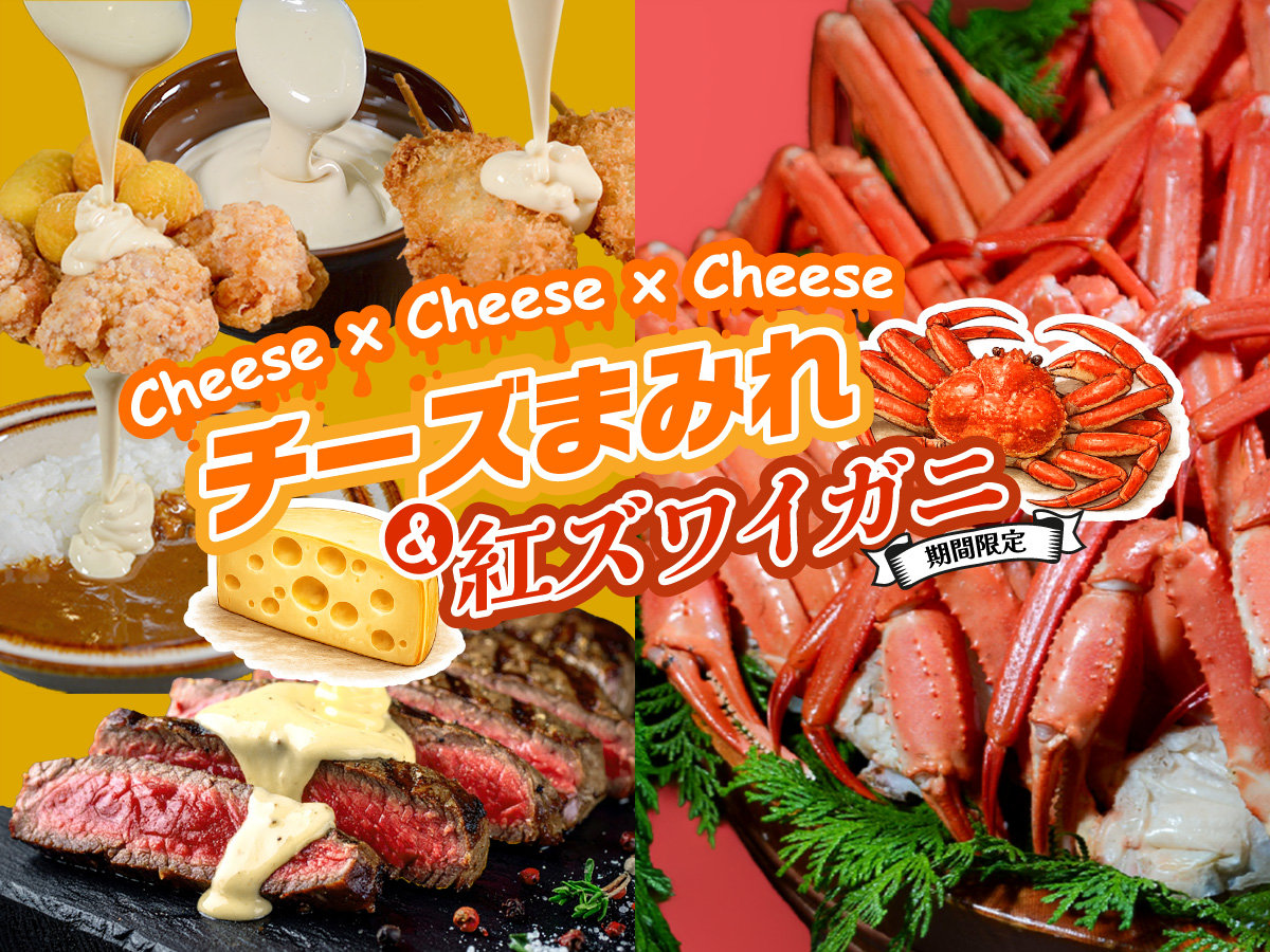 �����t�F�A