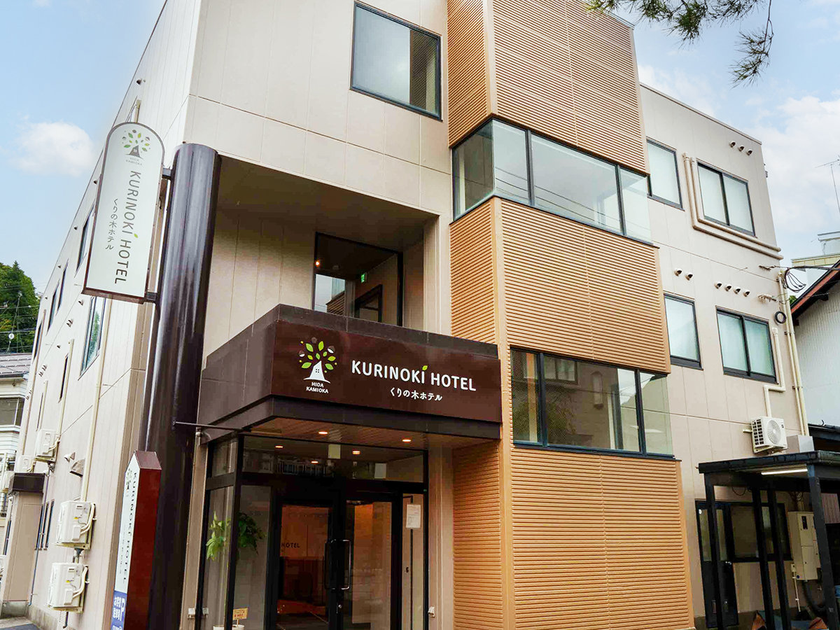 EyOρzˎs_ɈʒuzeBό_rWlXEopƂĂ