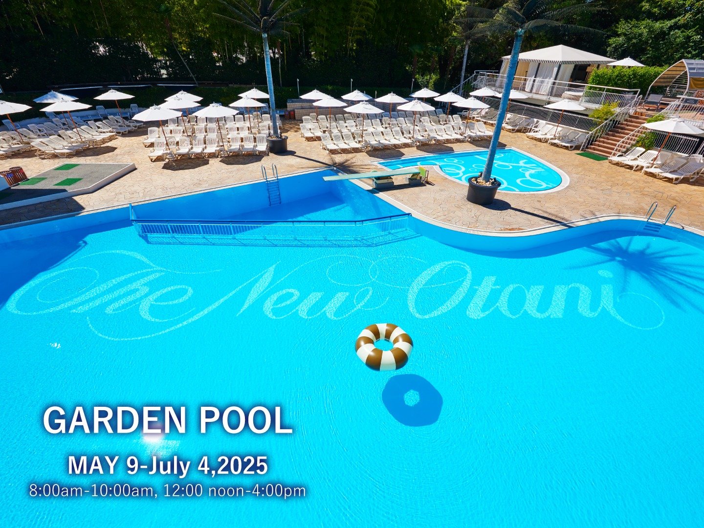 GARDEN POOL`hҖ`(ʉc:2025N59ij`74ij)ċGcƂ͂V11ij