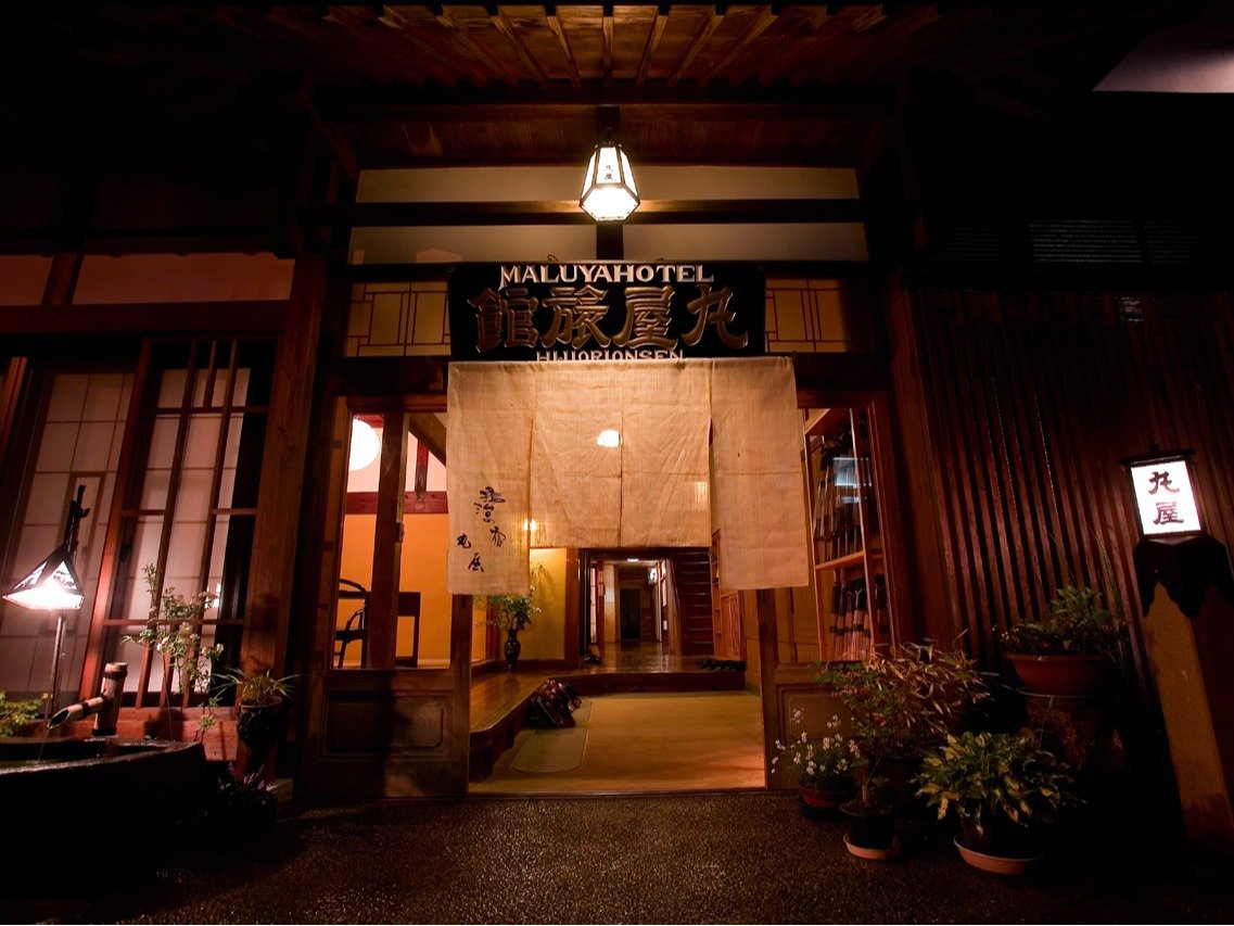 �m�X�^���W�b�N�ȃG���g�����X