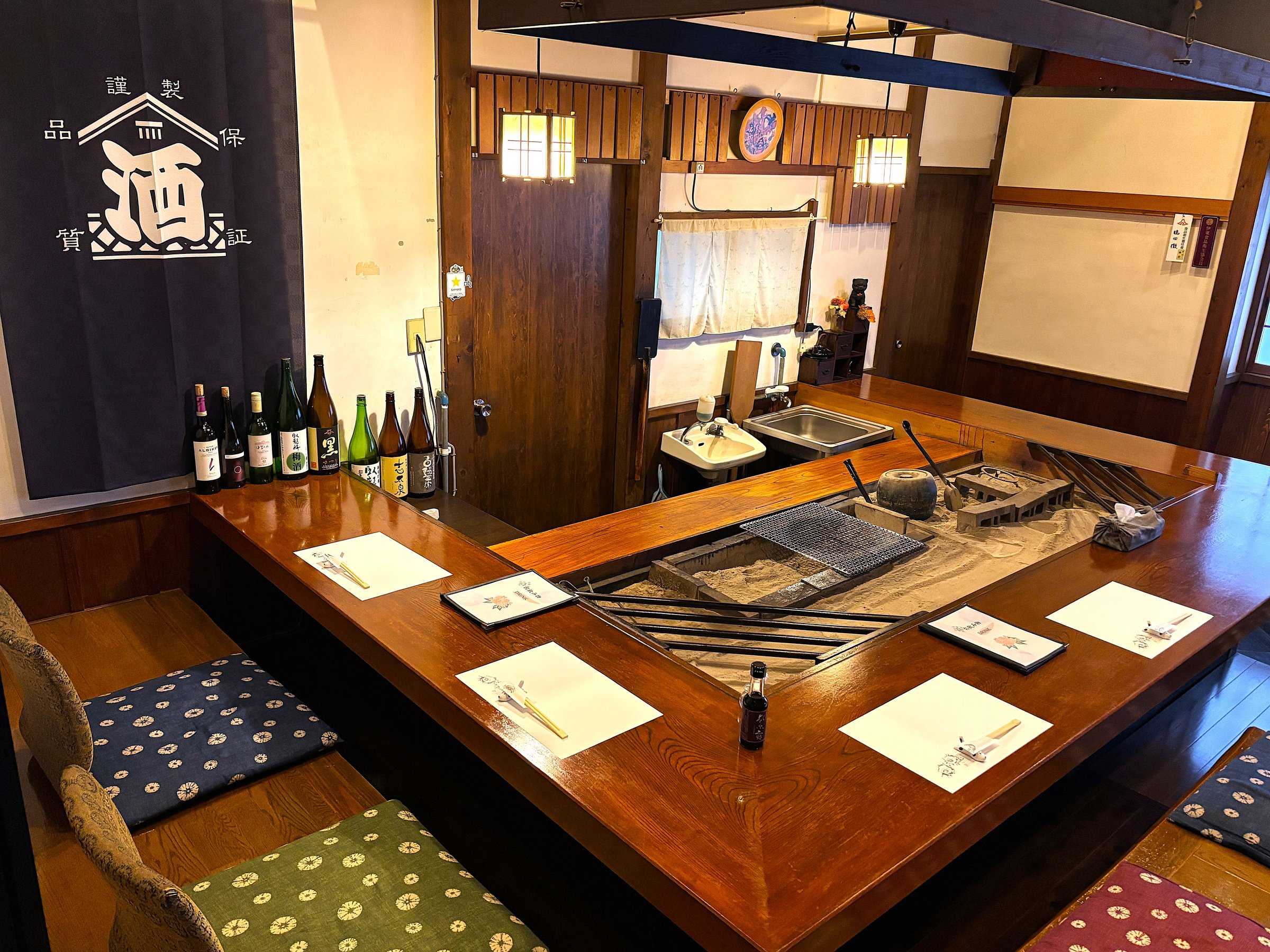 ���H�����i������j�͕��͋C���Q�ł��B