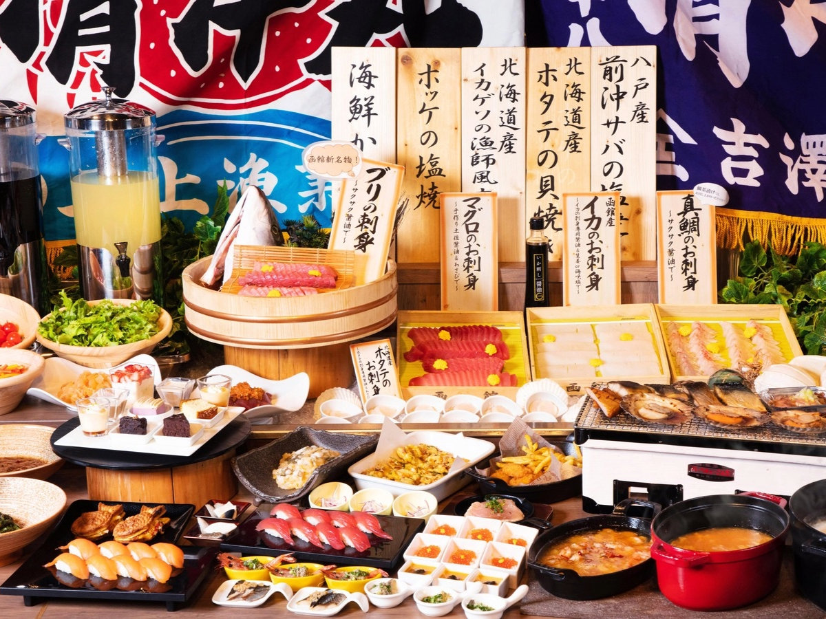 �y���s��E�[�H���z�C�N�ɓ������A��60��̃��C���i�b�v�B���s��ŊC�N�O�������y���݂��������B