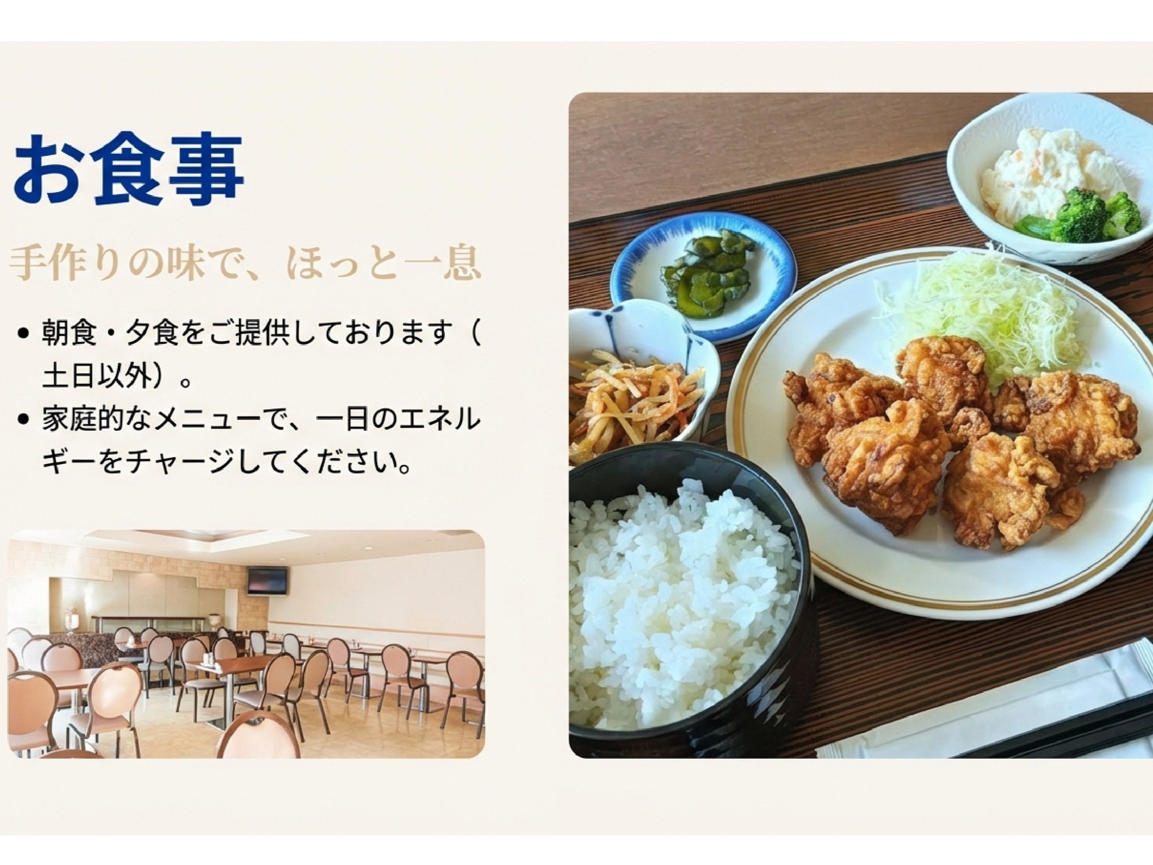 ���X�g����������