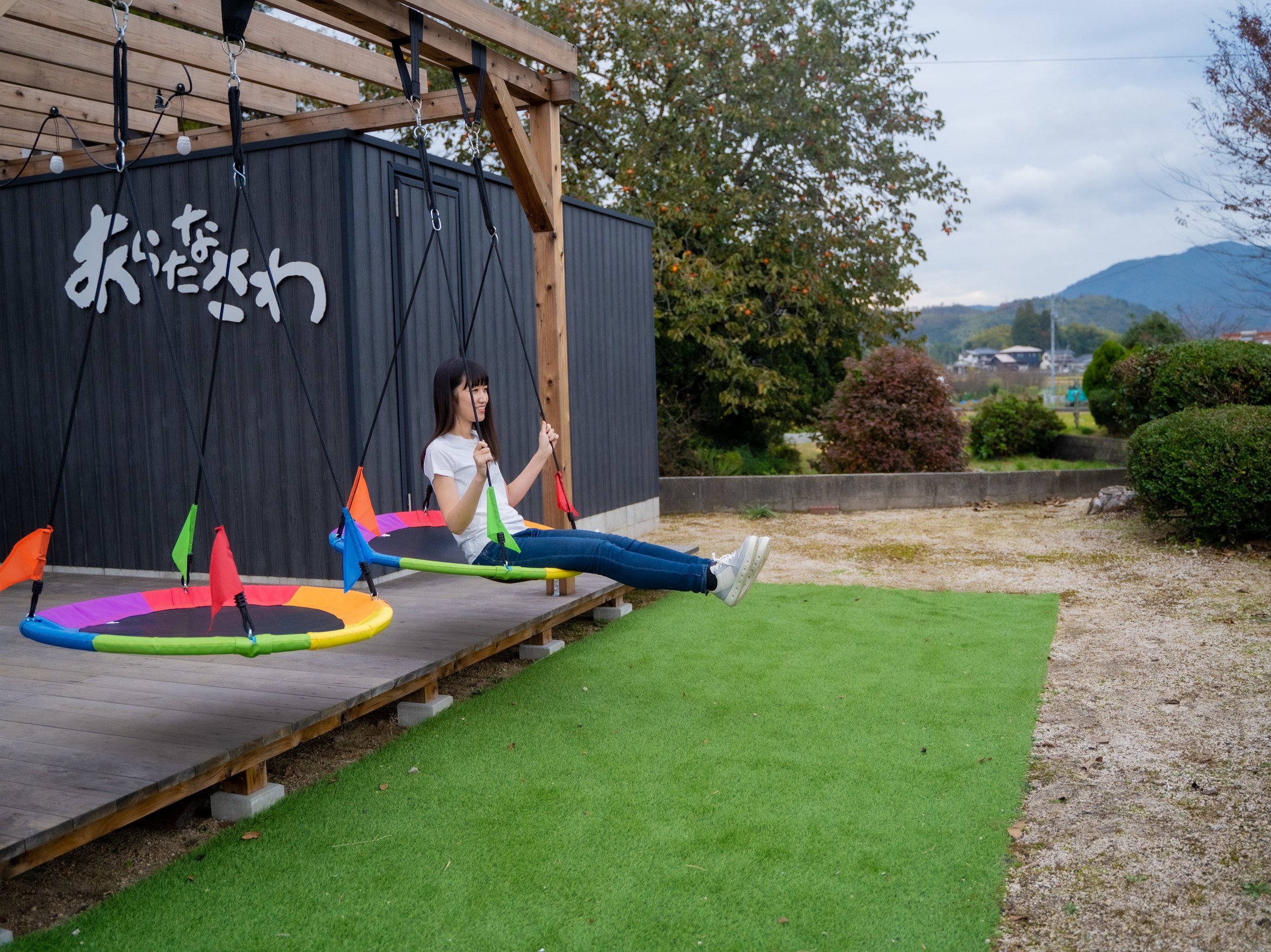 ���R�𑶕��ɂ��y���݂�������