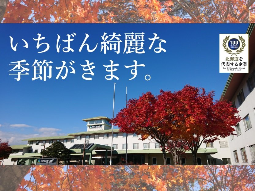 �H�O��
