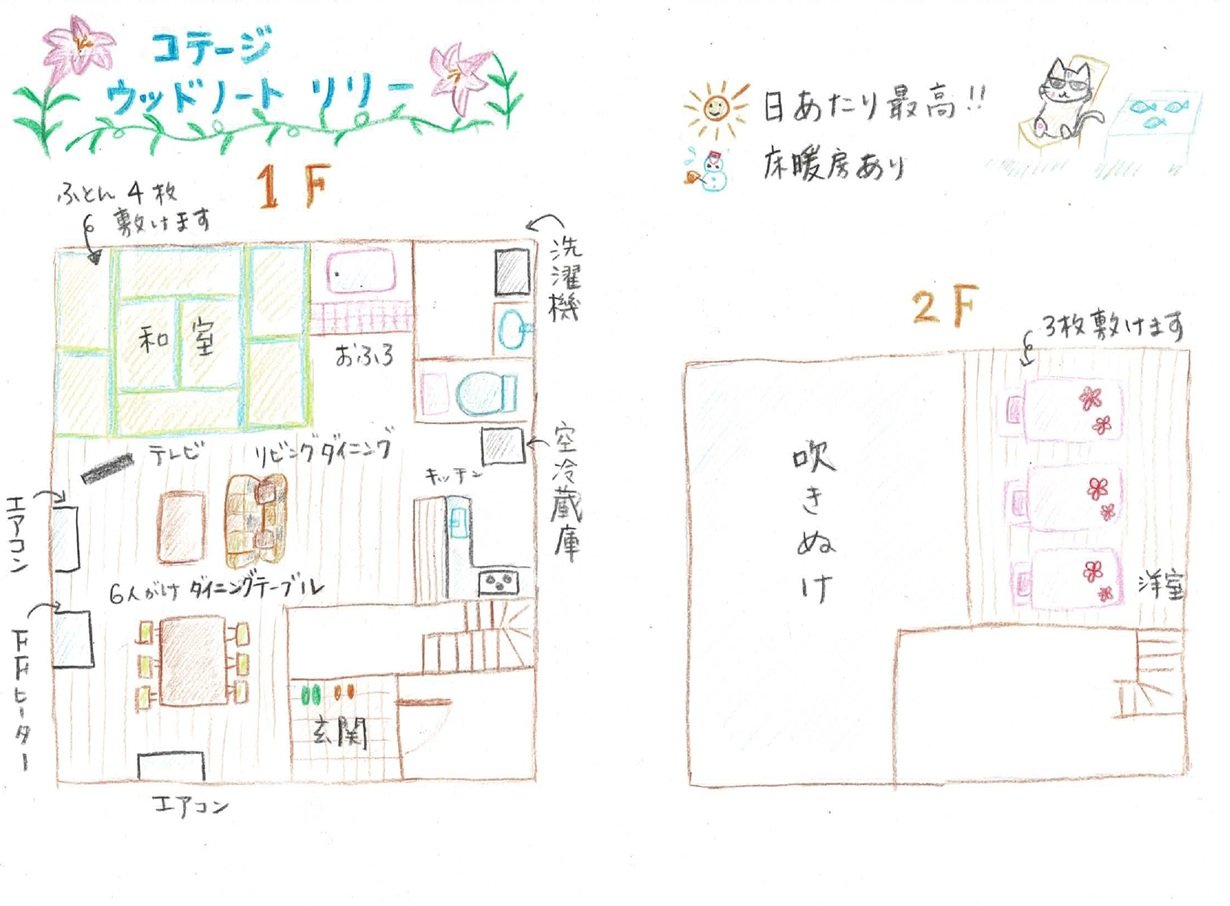 [Ԏ}