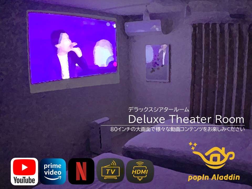 Popin Aladdin